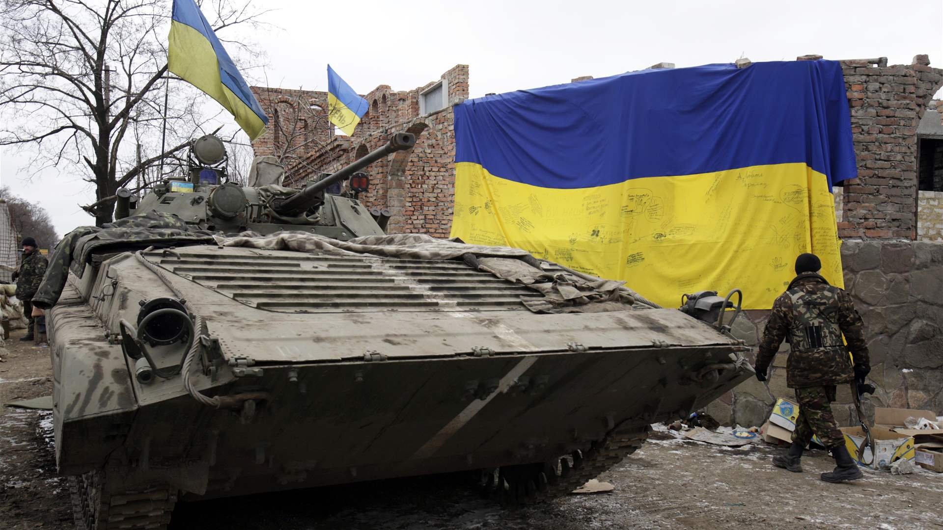 Ukraine will respect international law in Russia incursion: Official to AFP