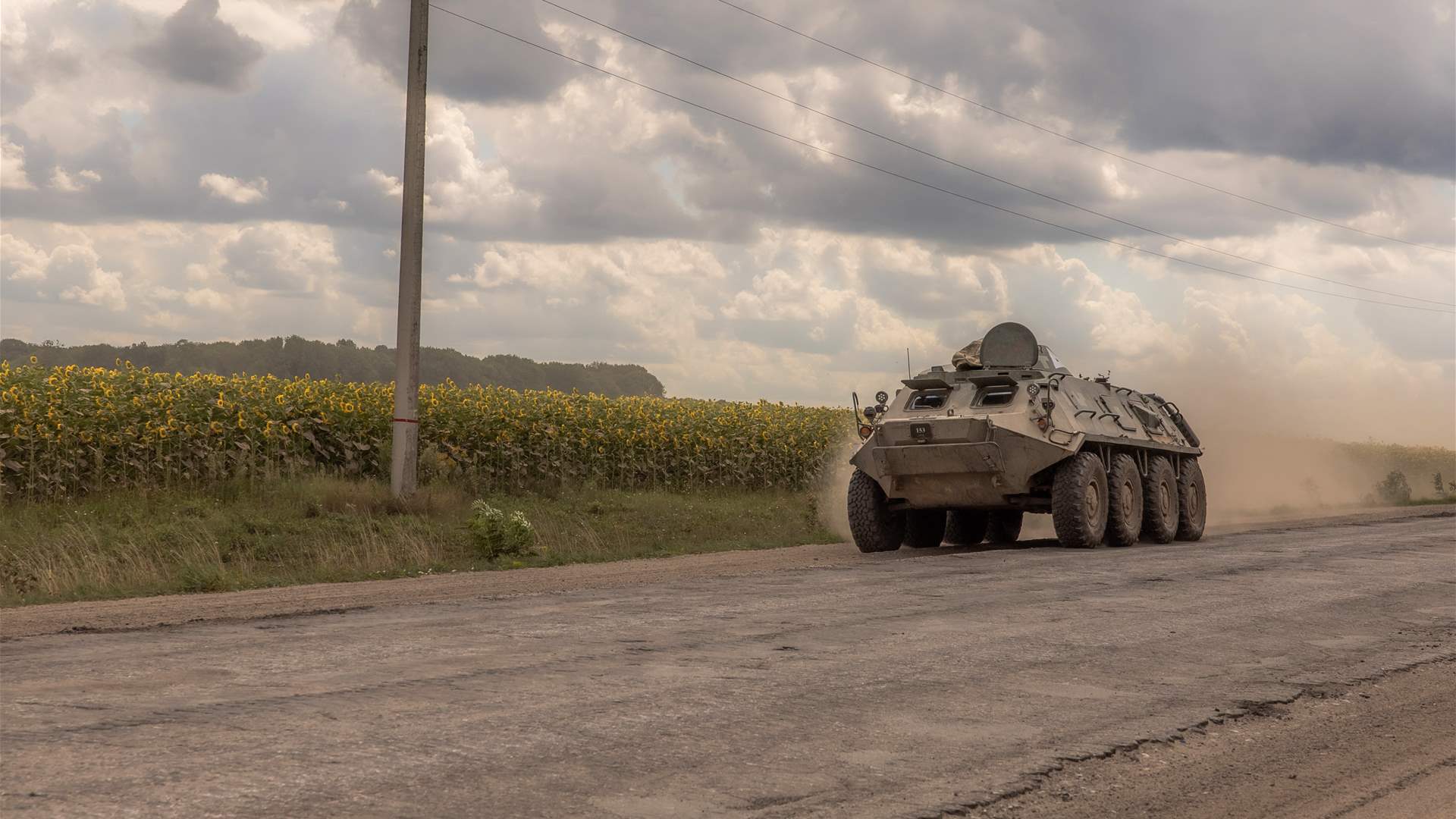 Dozens of marked Ukrainian armored vehicles visible in border region: AFP