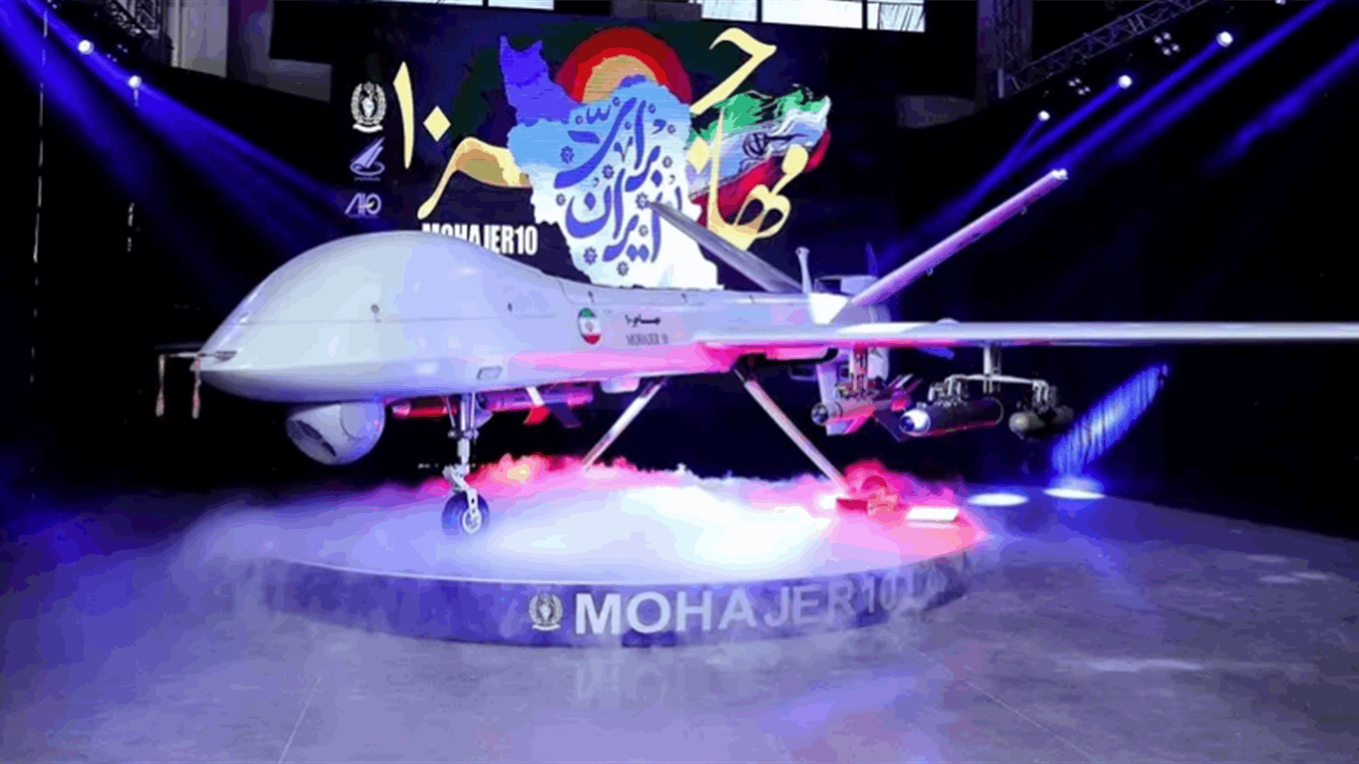 Iran shows long-range drones at Russian event