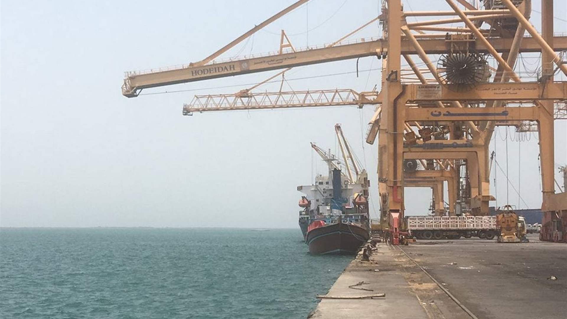 UKMTO and Ambrey report incidents near Yemen&#39;s Hodeidah