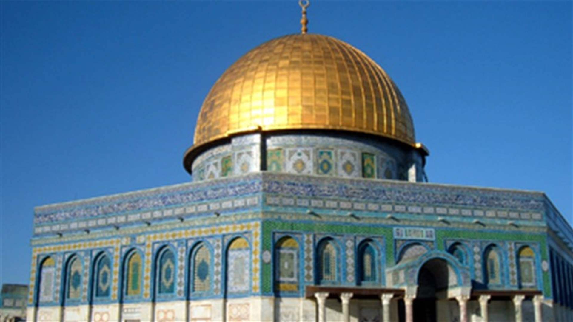 Israeli settlers storm Al-Aqsa mosque to commemorate Jewish event