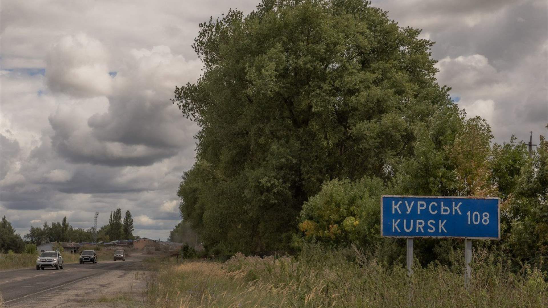 Ukraine creating &#39;buffer zone&#39; in Kursk region, Minister says