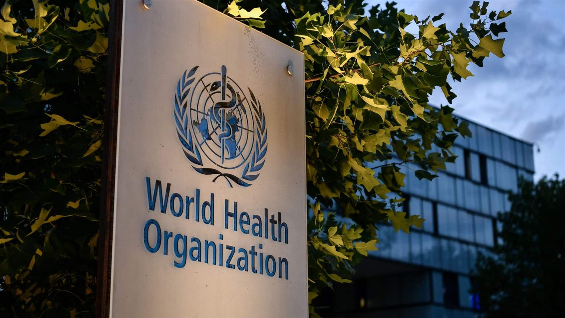 WHO announces mpox a global public health emergency