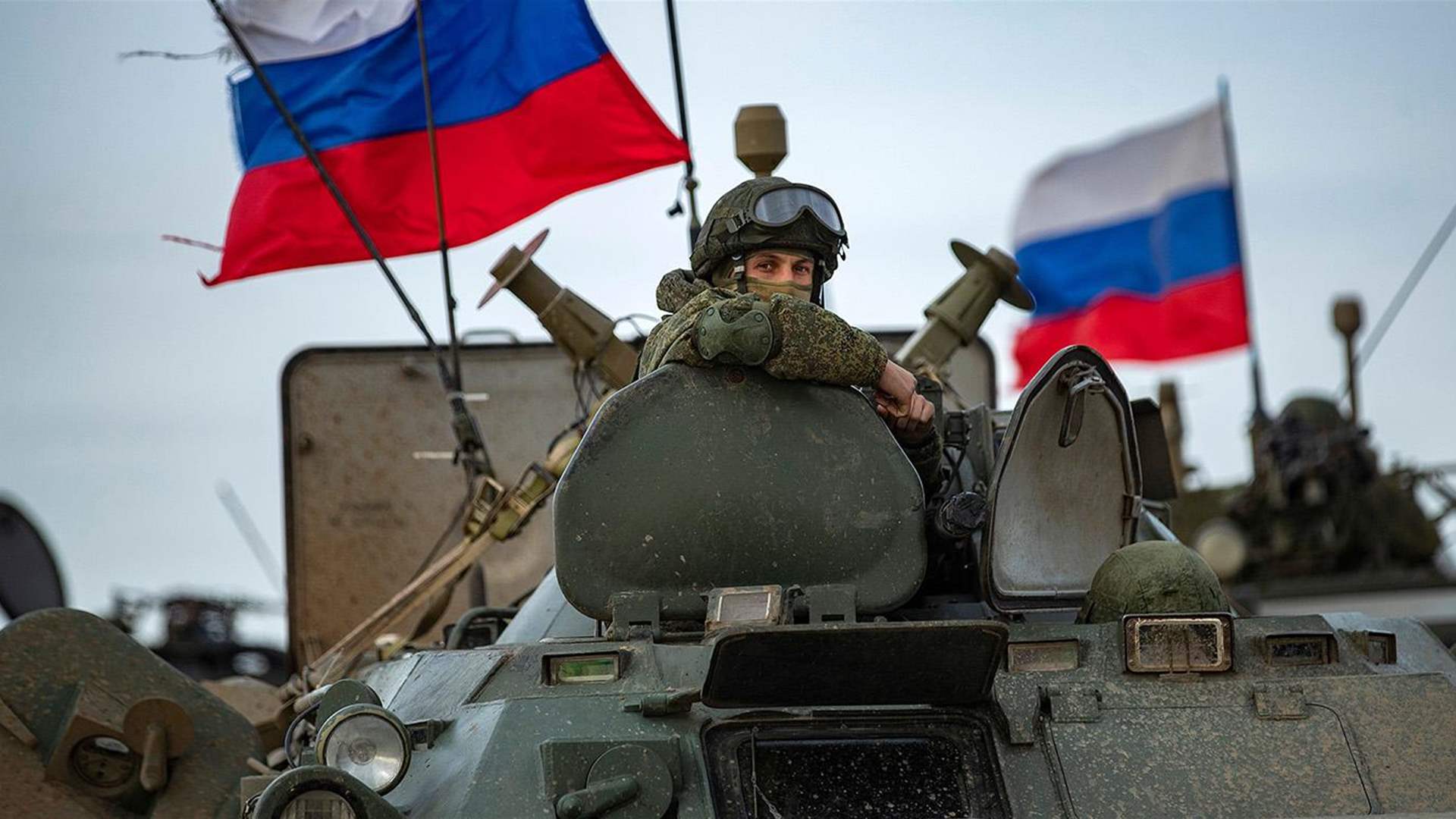 Russia states will send &#39;additional forces&#39; to Belgorod region