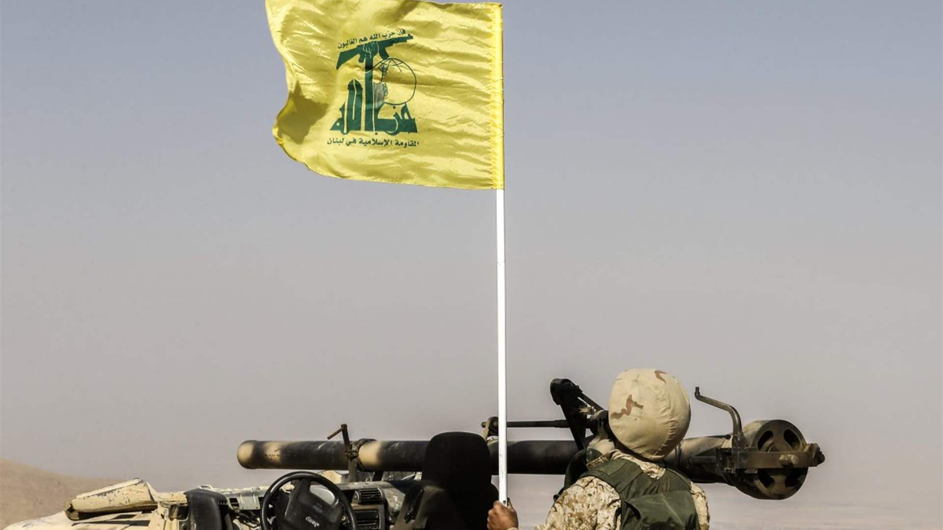 Hezbollah marks 18 years since July 2006 War, renews pledge to defend Lebanon and support Palestine