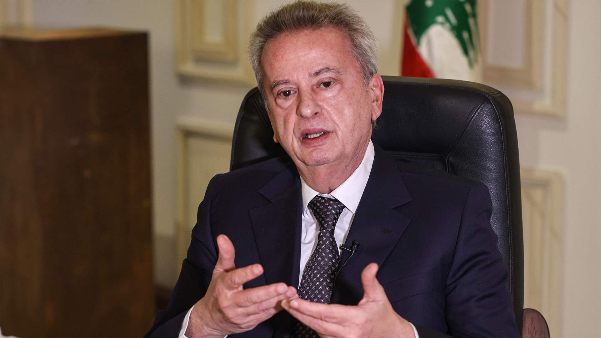 Helena Iskandar sues ex-central bank governor Riad Salameh amid financial probe: LBCI sources