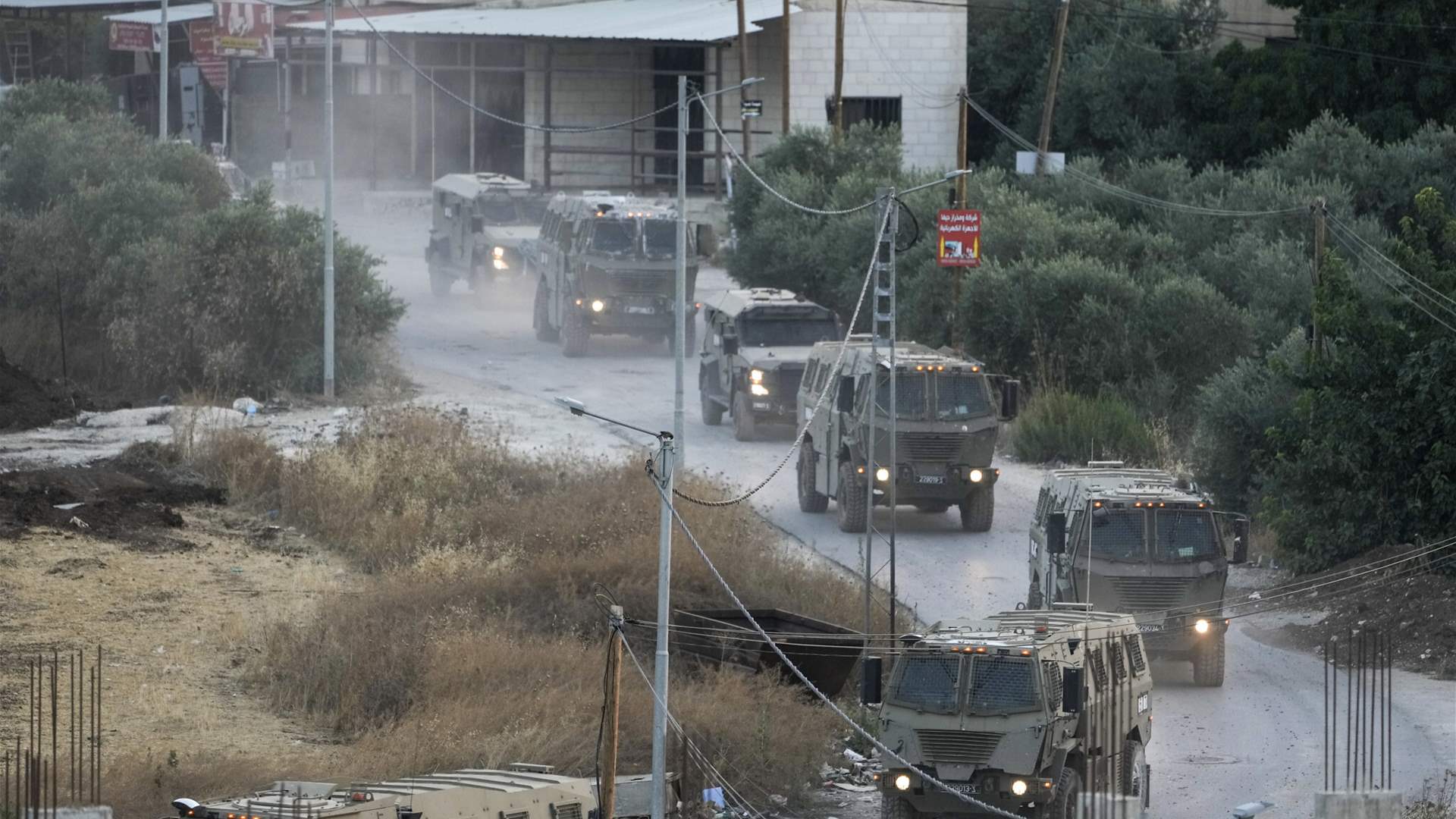 Israeli forces withdraw from Jenin and its camp: WAFA