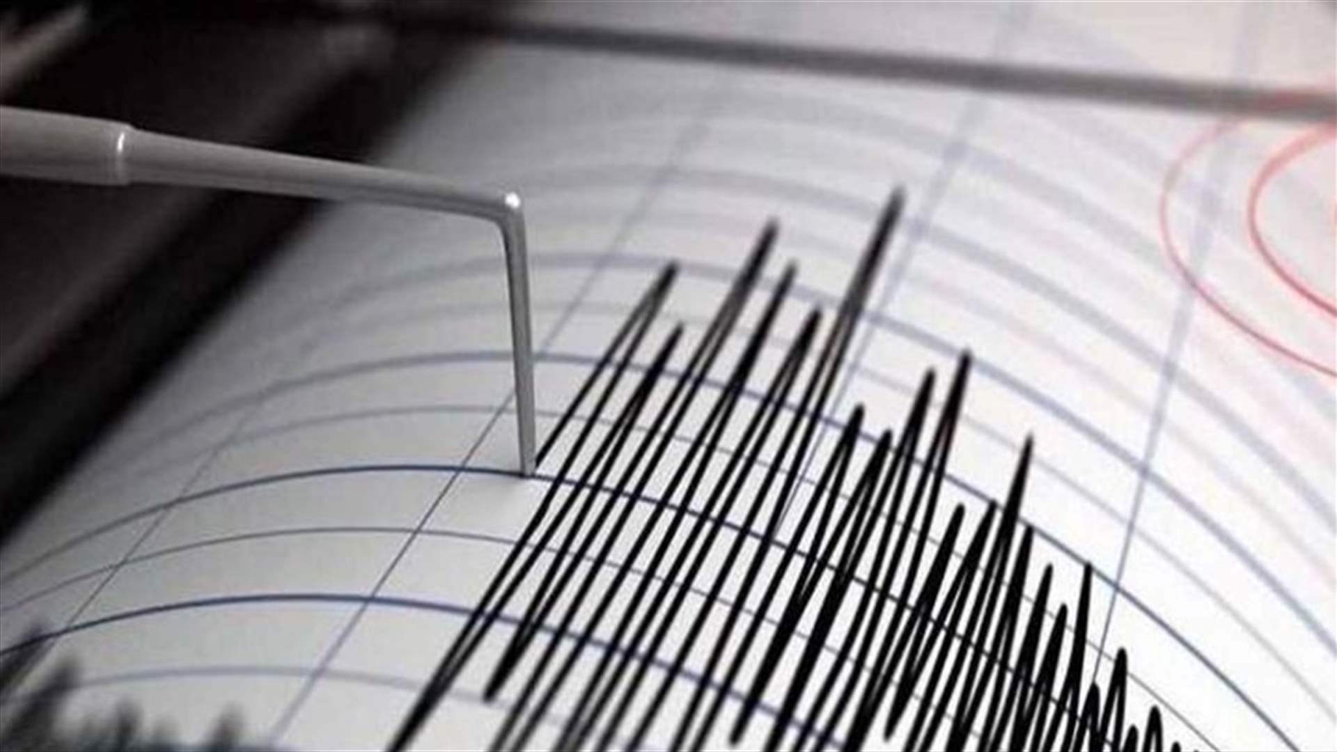 زلزال بقوة 5 درجات يضرب ولاية قهرمان مرعش جنوب تركيا