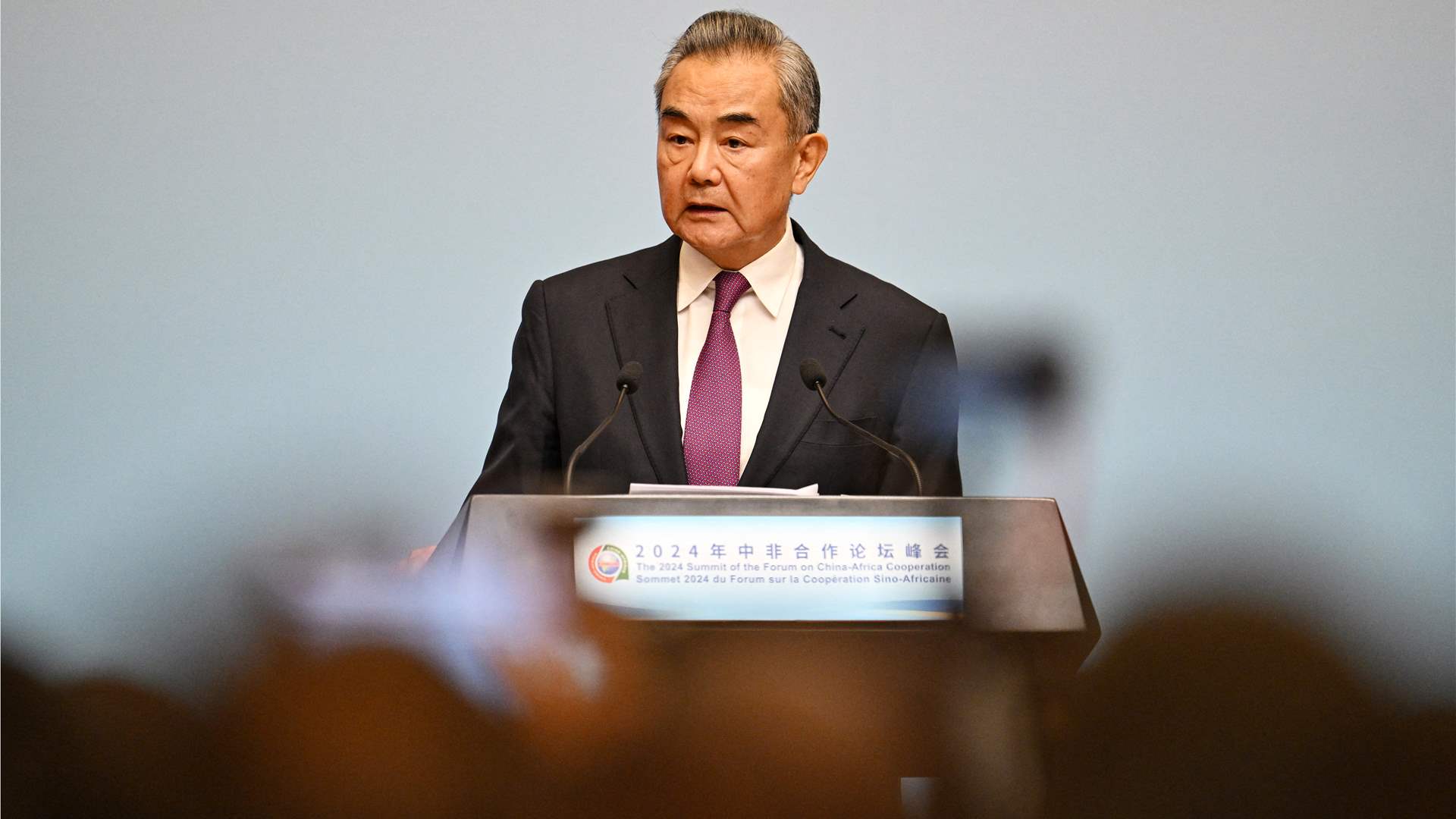 China says top diplomat Wang Yi to visit Russia this week