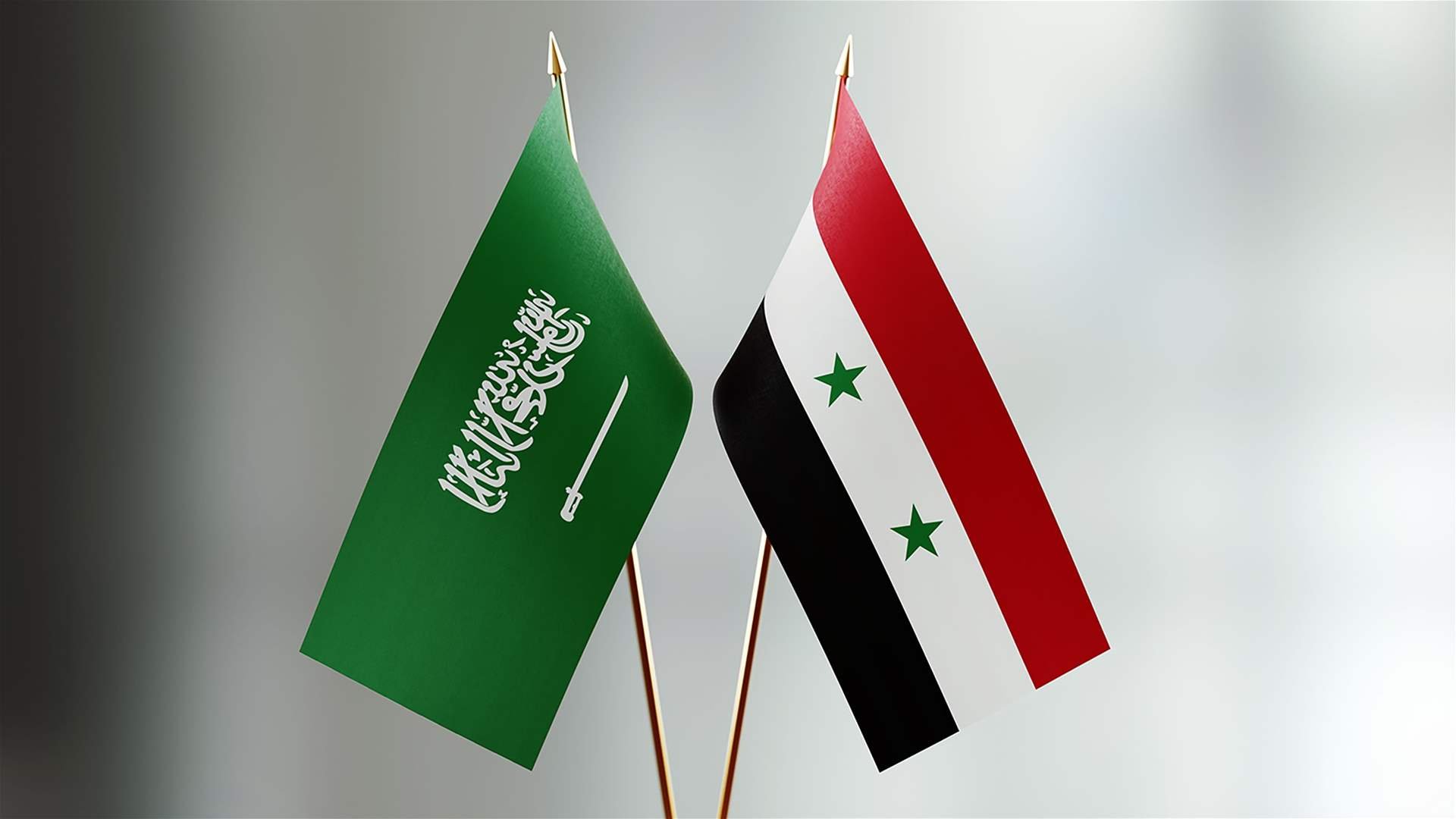 Saudi Embassy in Syria reopens to boost bilateral relations