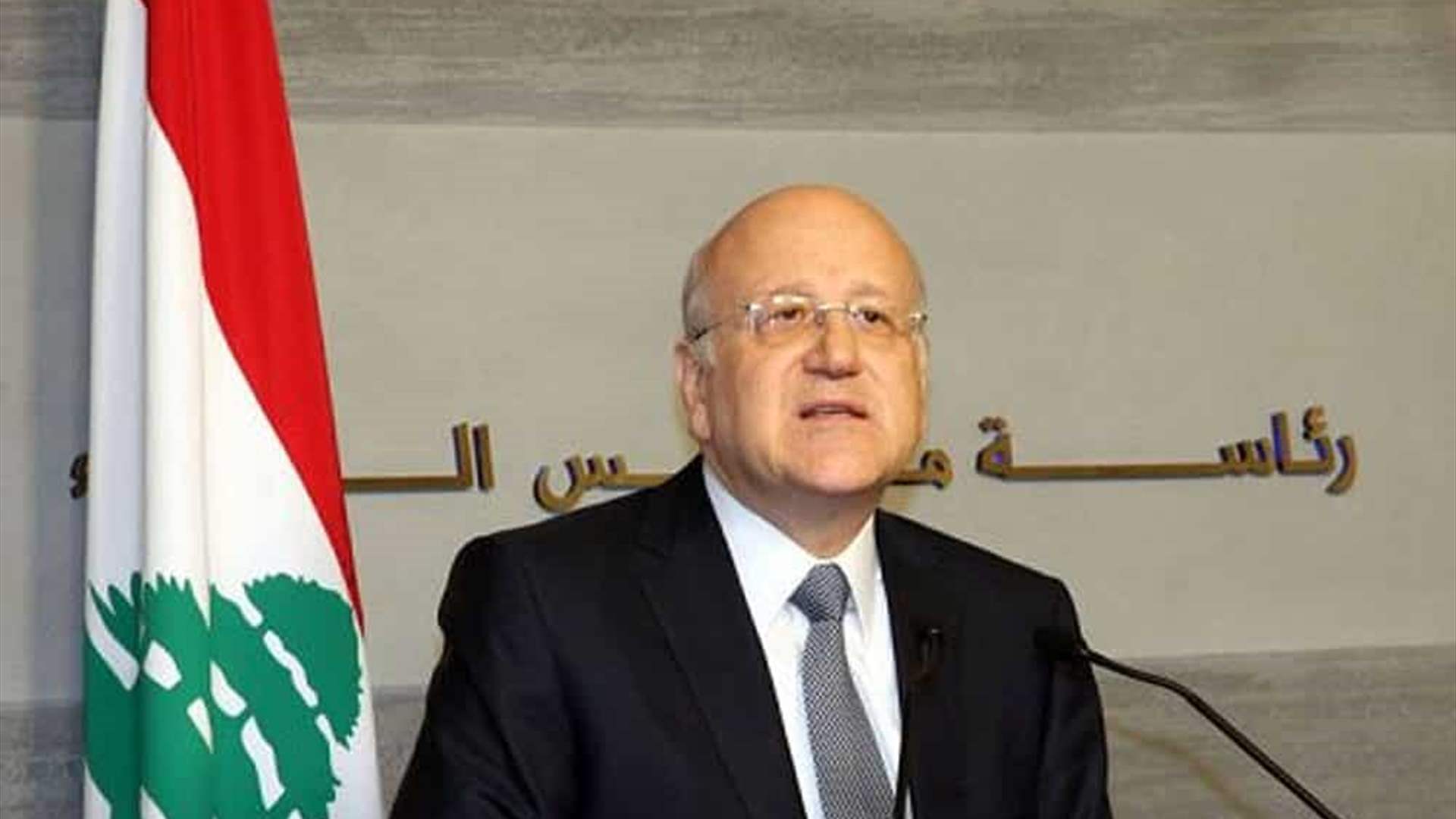 Mikati congratulates Algeria&#39;s President on re-election