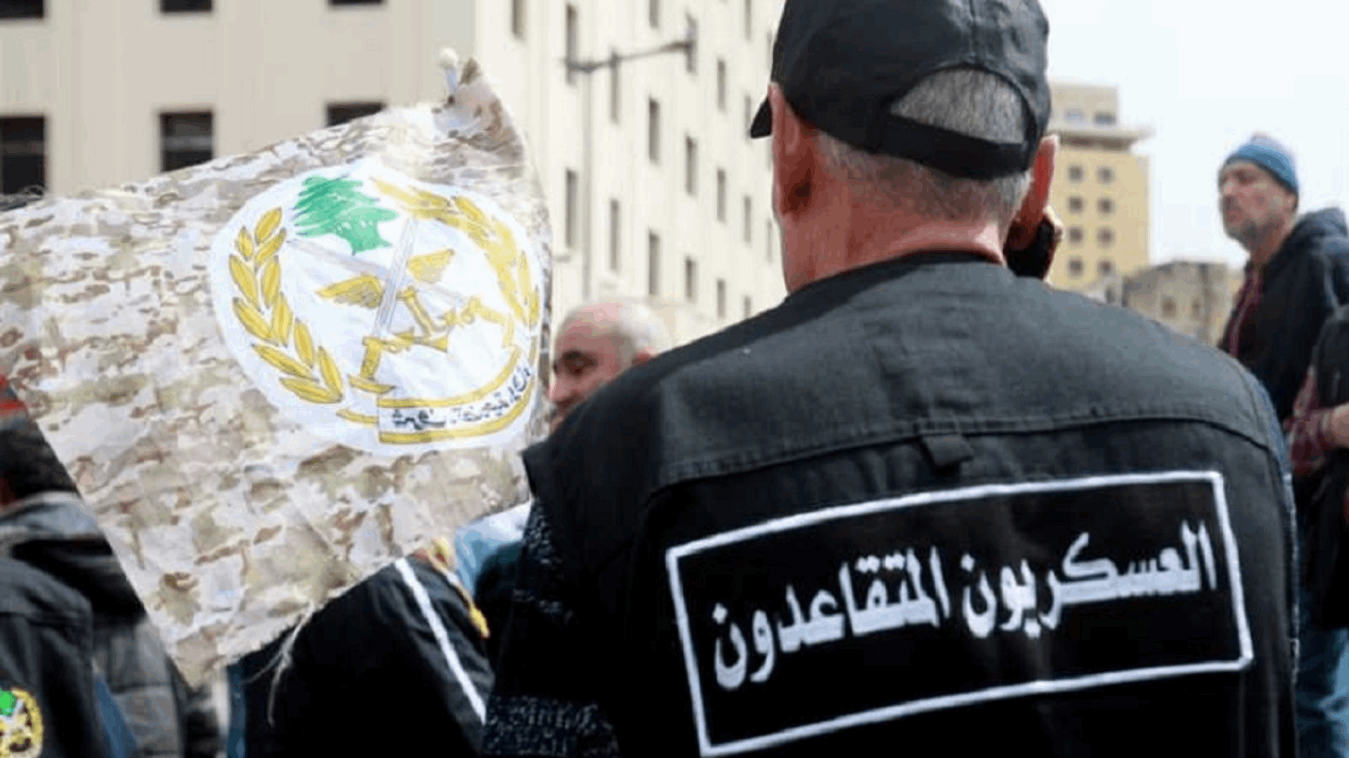 حراك المتقاعدين العسكريين يعلن حال طوارىء مفتوحة: ما سيحصل سيفاجئ الحكومة