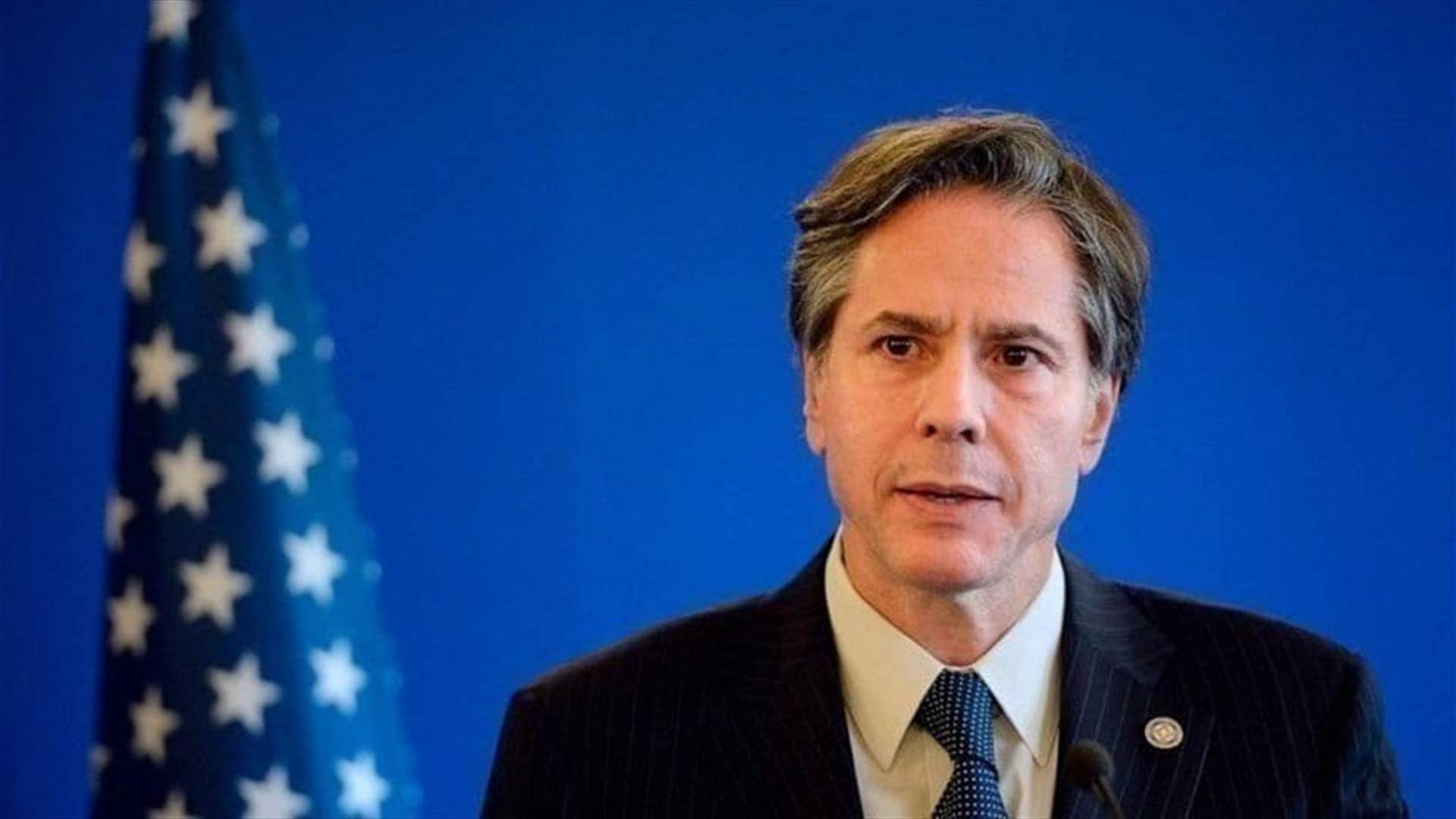 Blinken to visit Egypt to discuss Gaza ceasefire