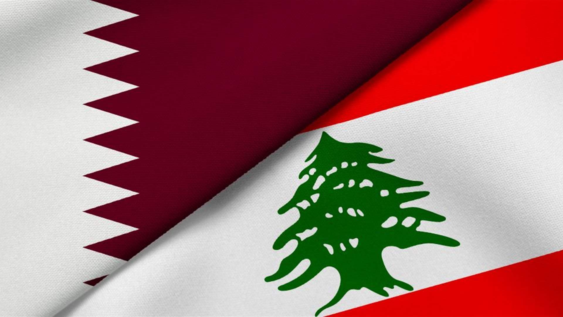 Qatar grants $15 million to Lebanese Army for fuel amid economic crisis