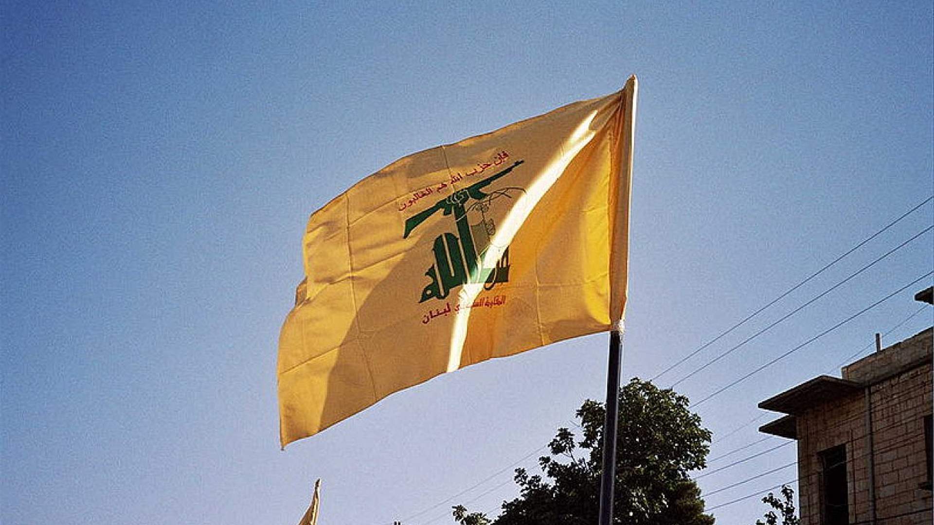 War monitor reports 14 wounded in Syria from Hezbollah pager blasts