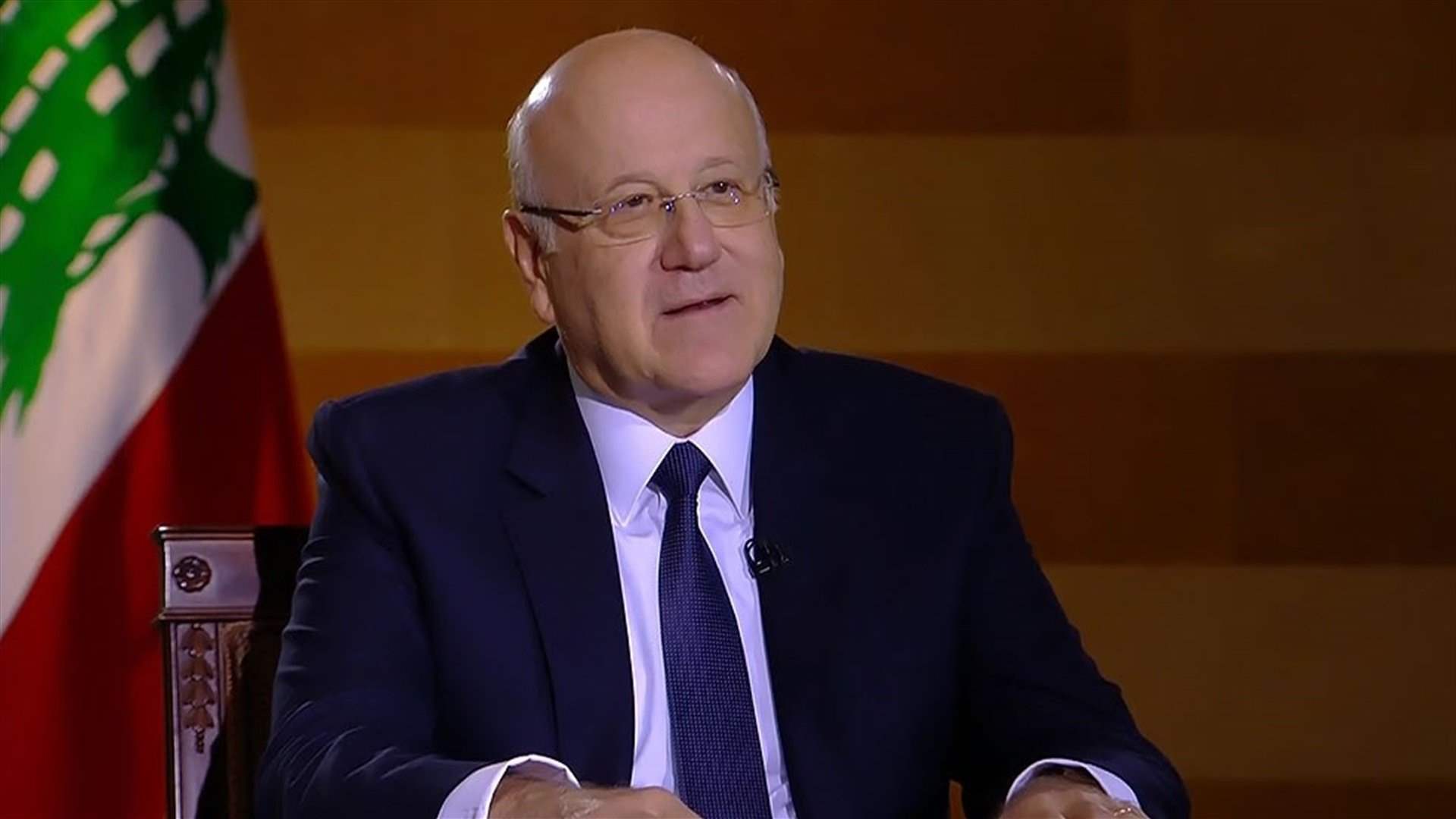 Lebanon&#39;s Prime Minister Mikati thanks Iraq, Turkey for support, praises Lebanon&#39;s unity and medical response