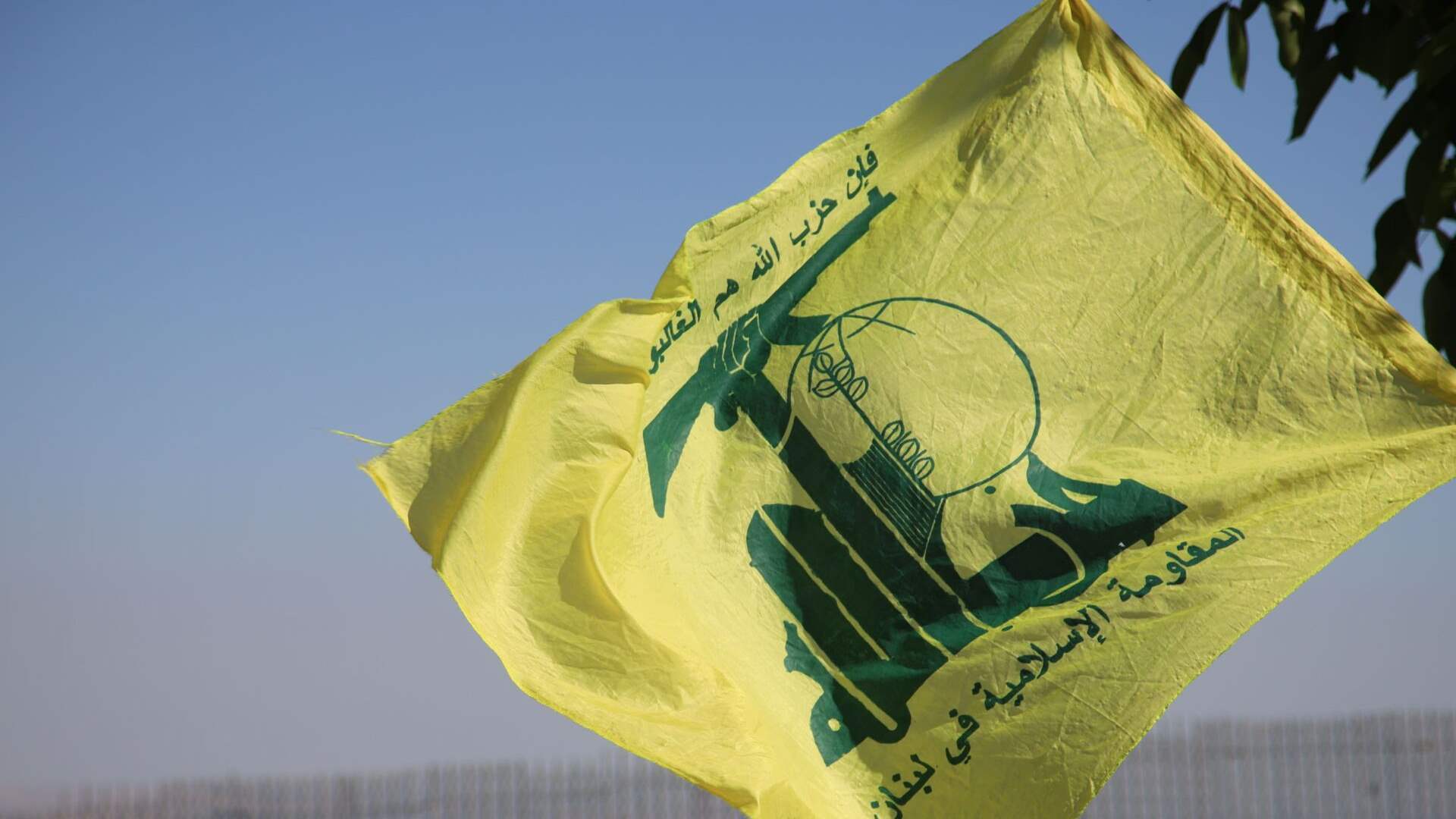 Israel captures bodies of two Hezbollah members near the border