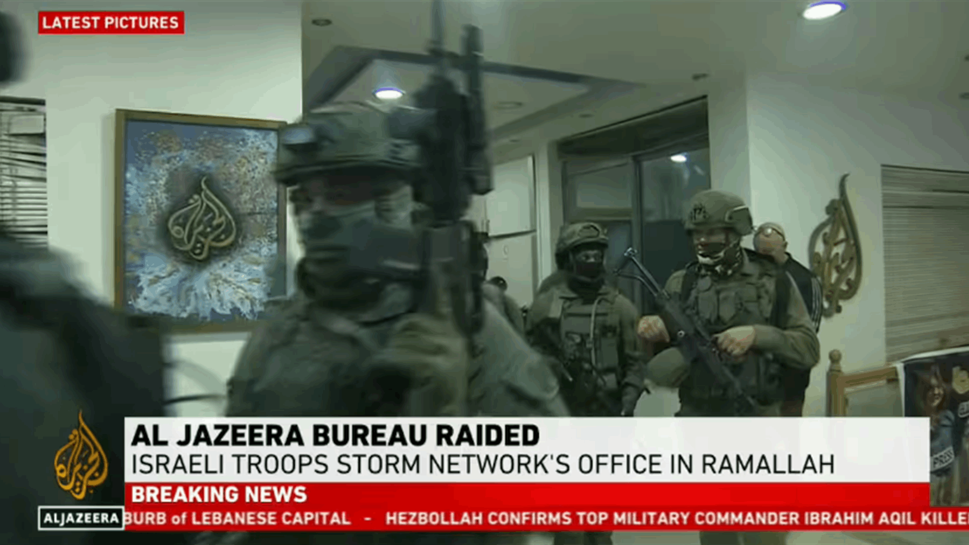 Al Jazeera TV slams Israel&#39;s &#39;criminal&#39; raid on West Bank office