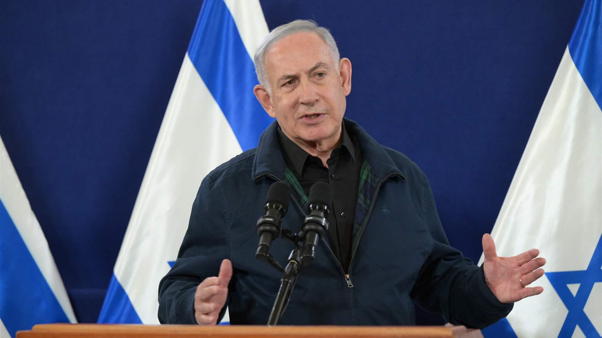 Netanyahu: Israeli strikes on Hezbollah will continue