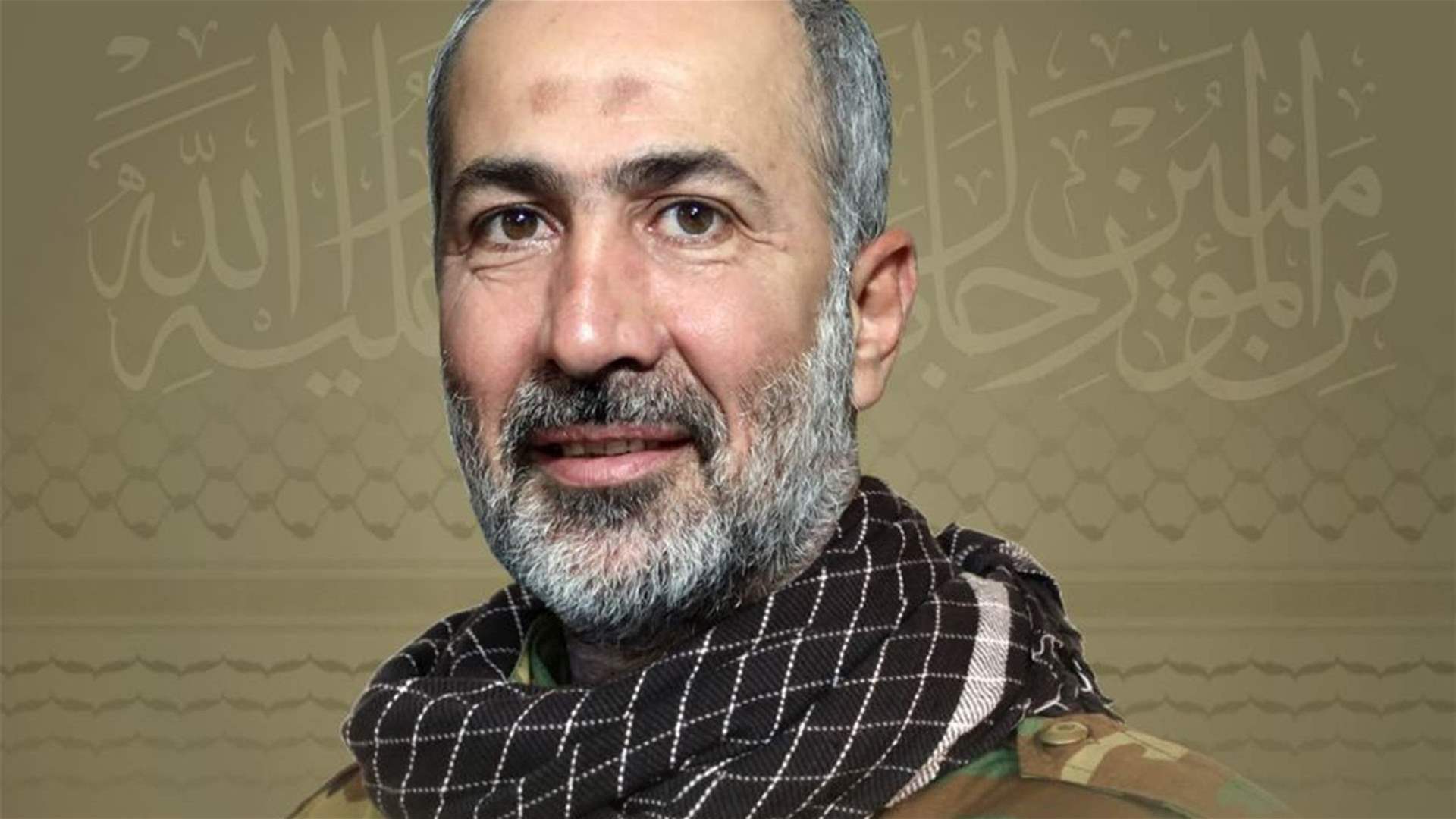 Hezbollah announces death of commander Mohammed Hussein Srur following Israeli strike on Beirut suburbs