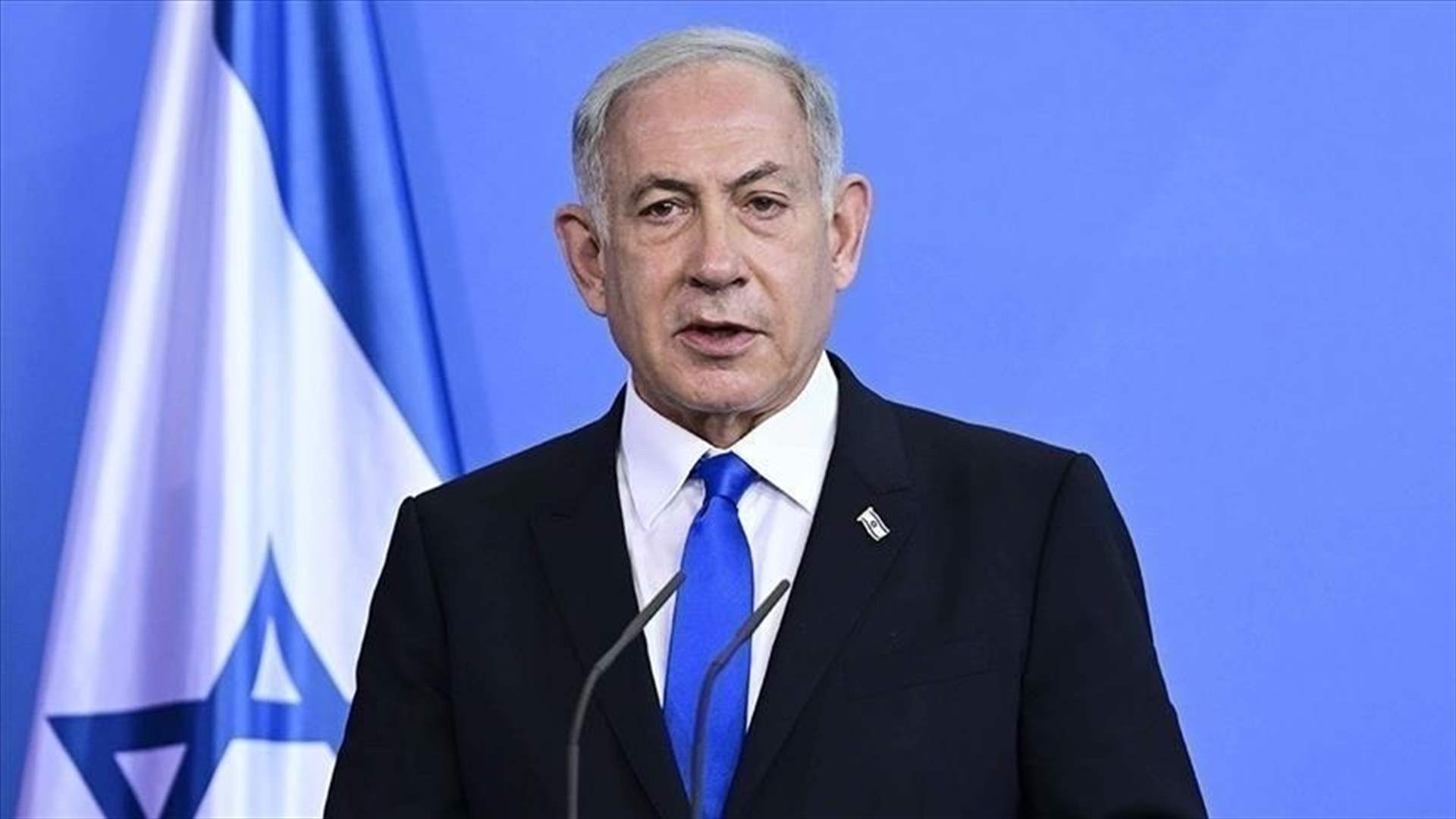 Netanyahu says Israeli teams will continue to discuss US ceasefire proposal