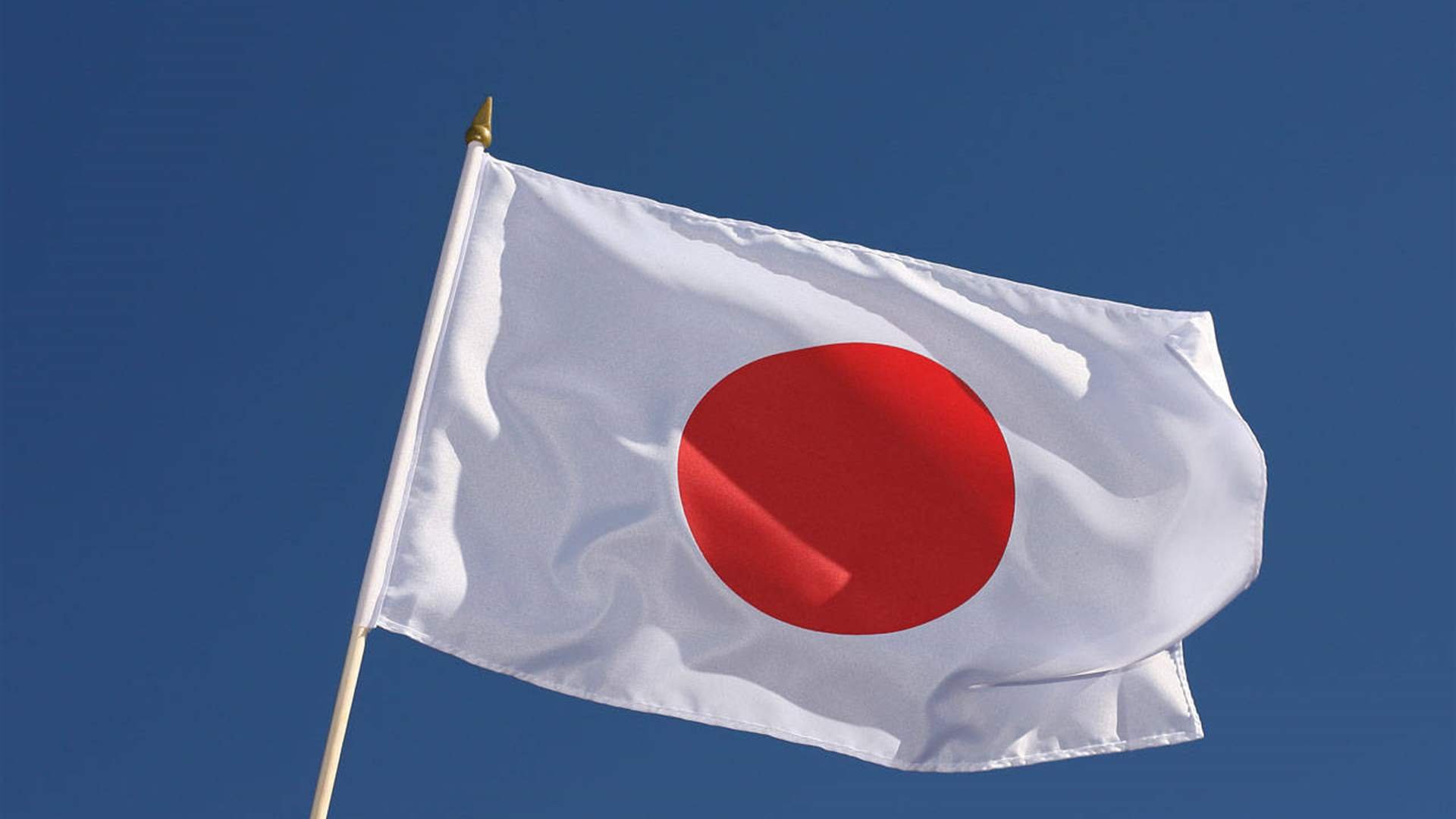 Japan to dispatch military planes for possible Lebanon evacuations