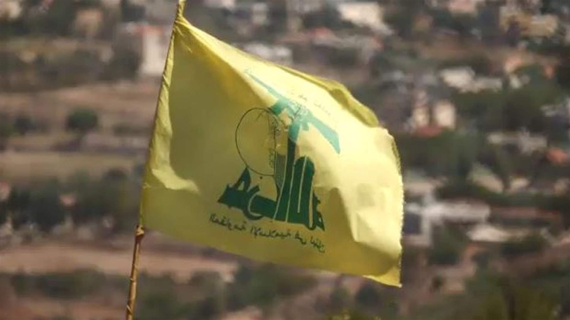 Hezbollah denies Israeli &#39;claims&#39; of weapons depots in civilian buildings