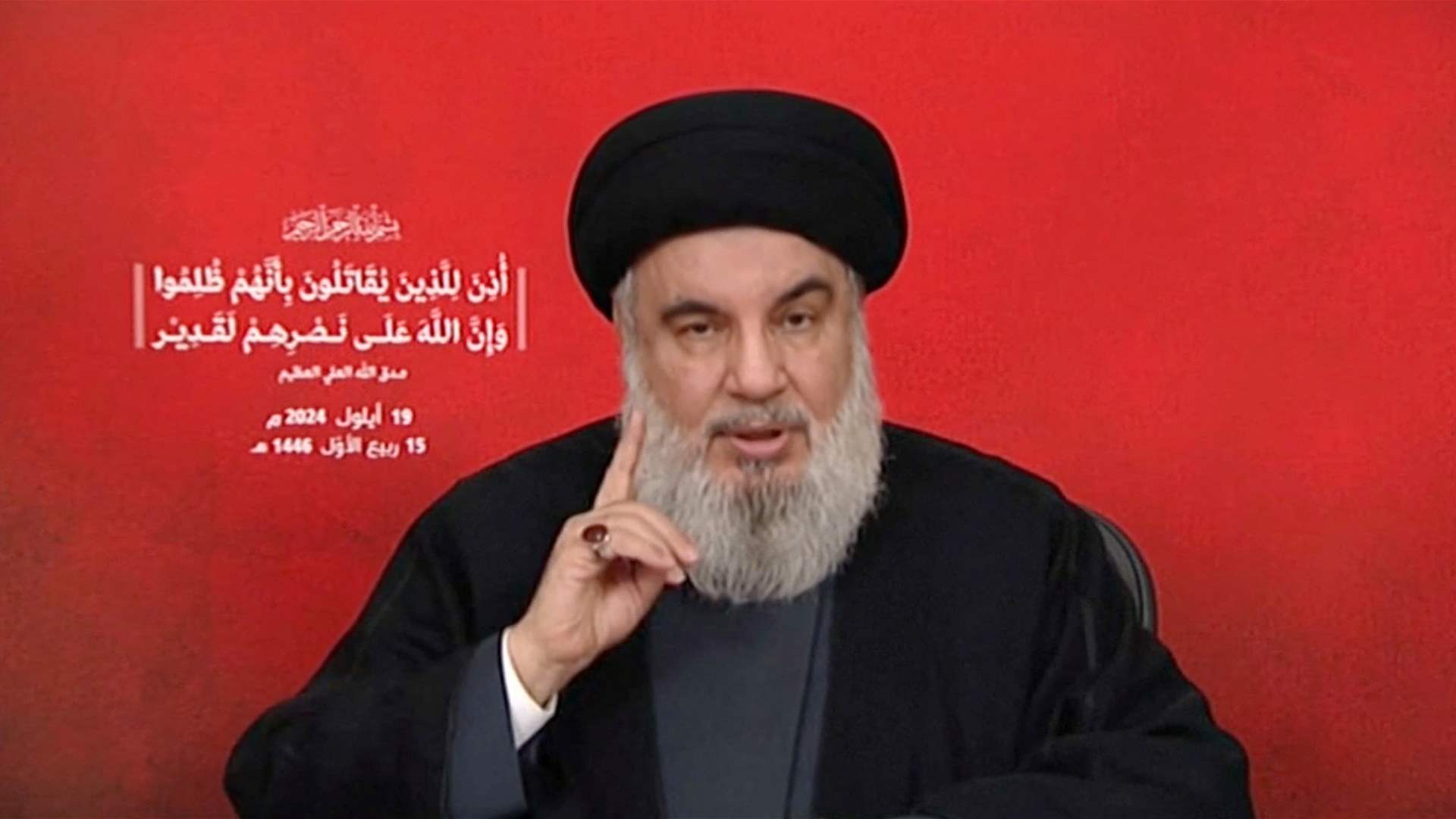 Hezbollah confirms death of Secretary-General Hassan Nasrallah