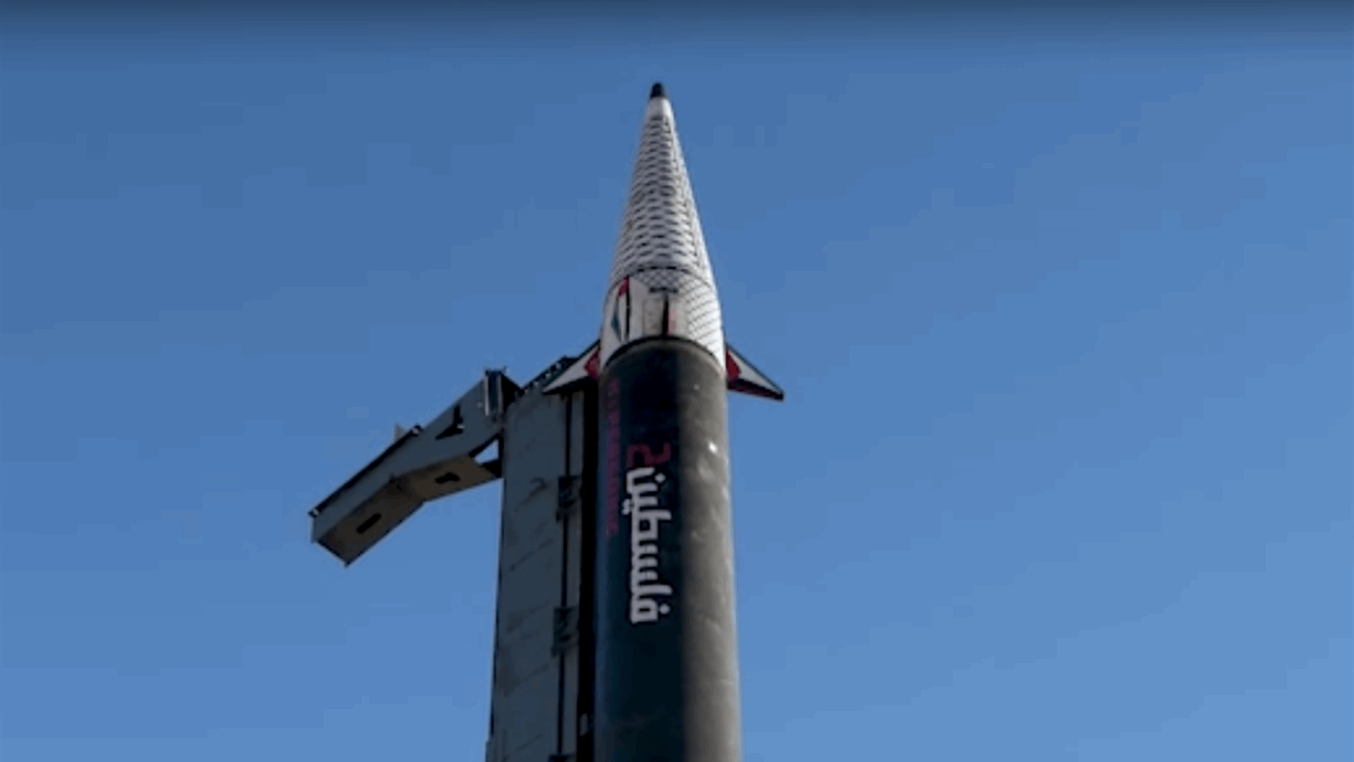 Yemen&#39;s hypersonic missile &#39;Palestine 2&#39;: Effectiveness of Israeli air defense systems 