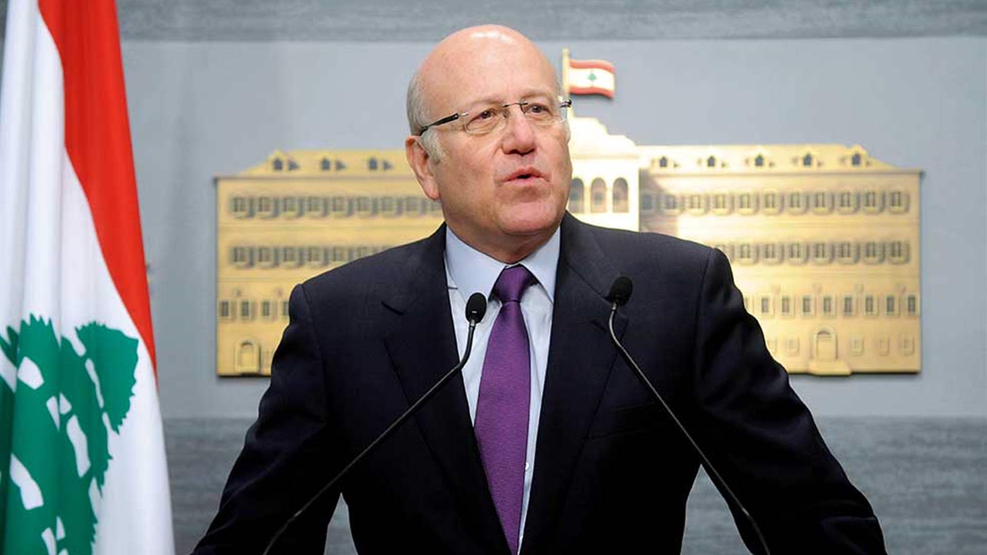 Mikati: We renew our call to halt Israeli aggression and implement Resolution 1701