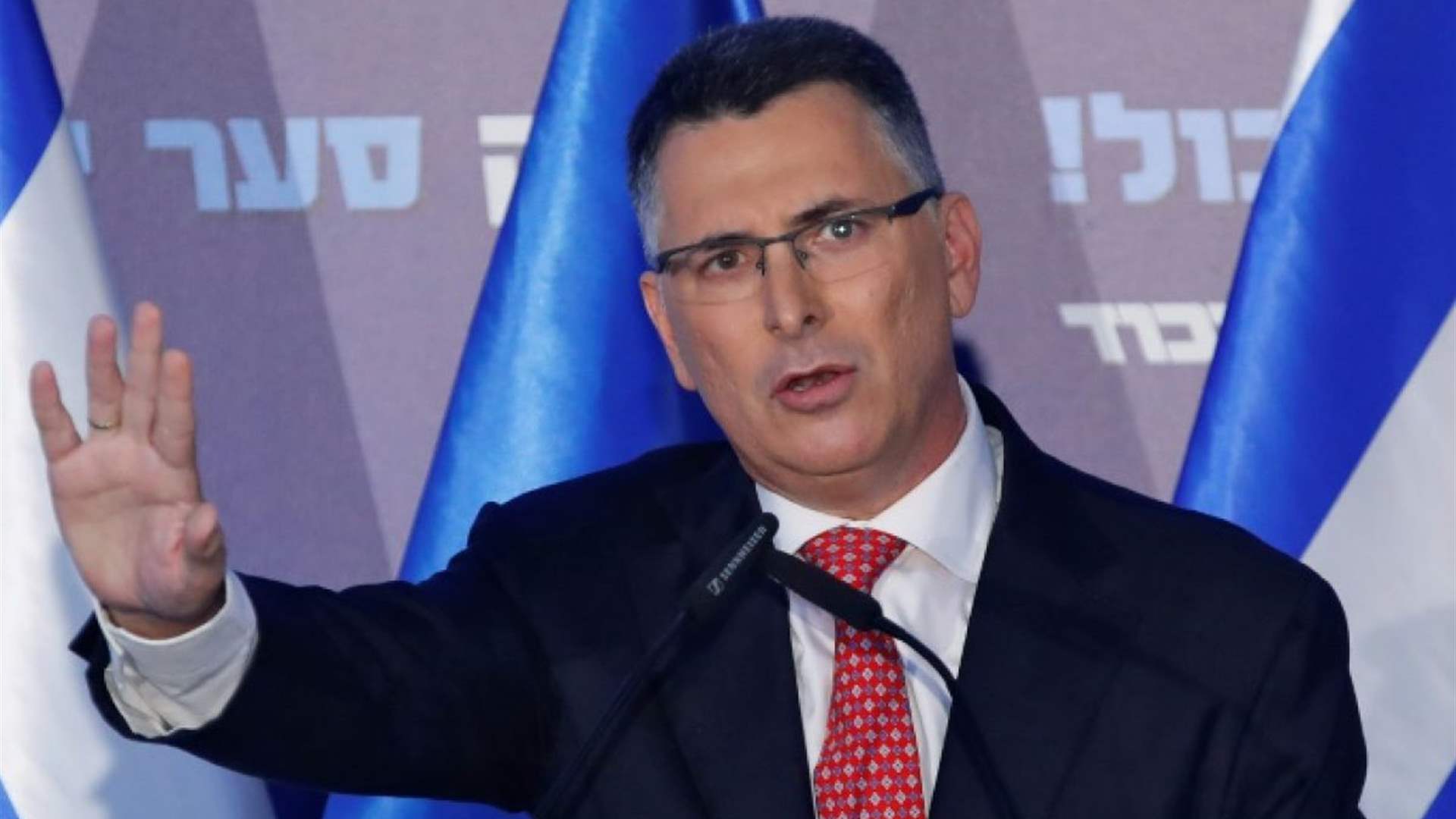 Reuters, citing Israeli media: Politician Gideon Sa&#39;ar joins Netanyahu&#39;s government