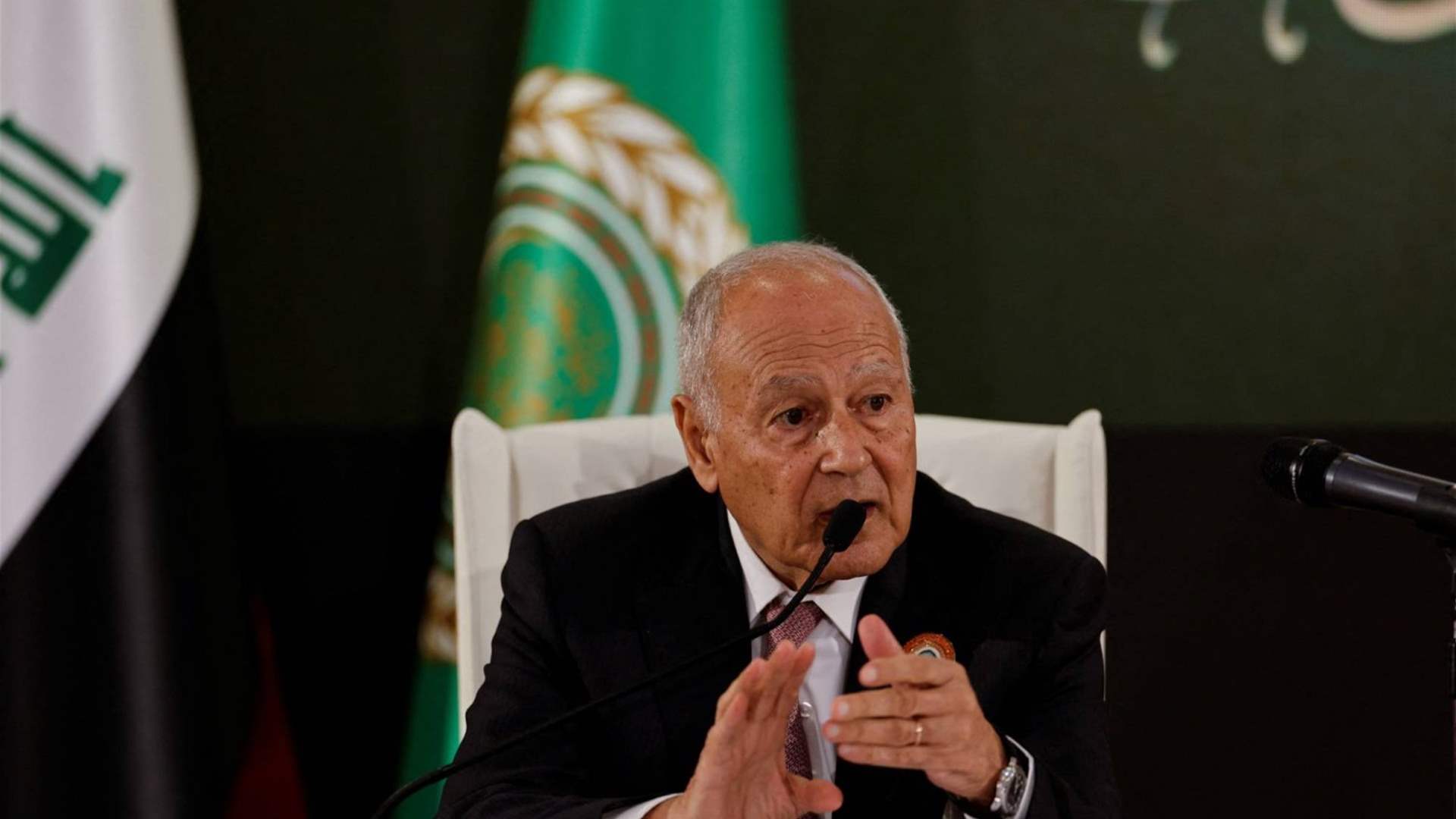 Arab League Secretary-General Aboul Gheit calls on international community to stand by Lebanon