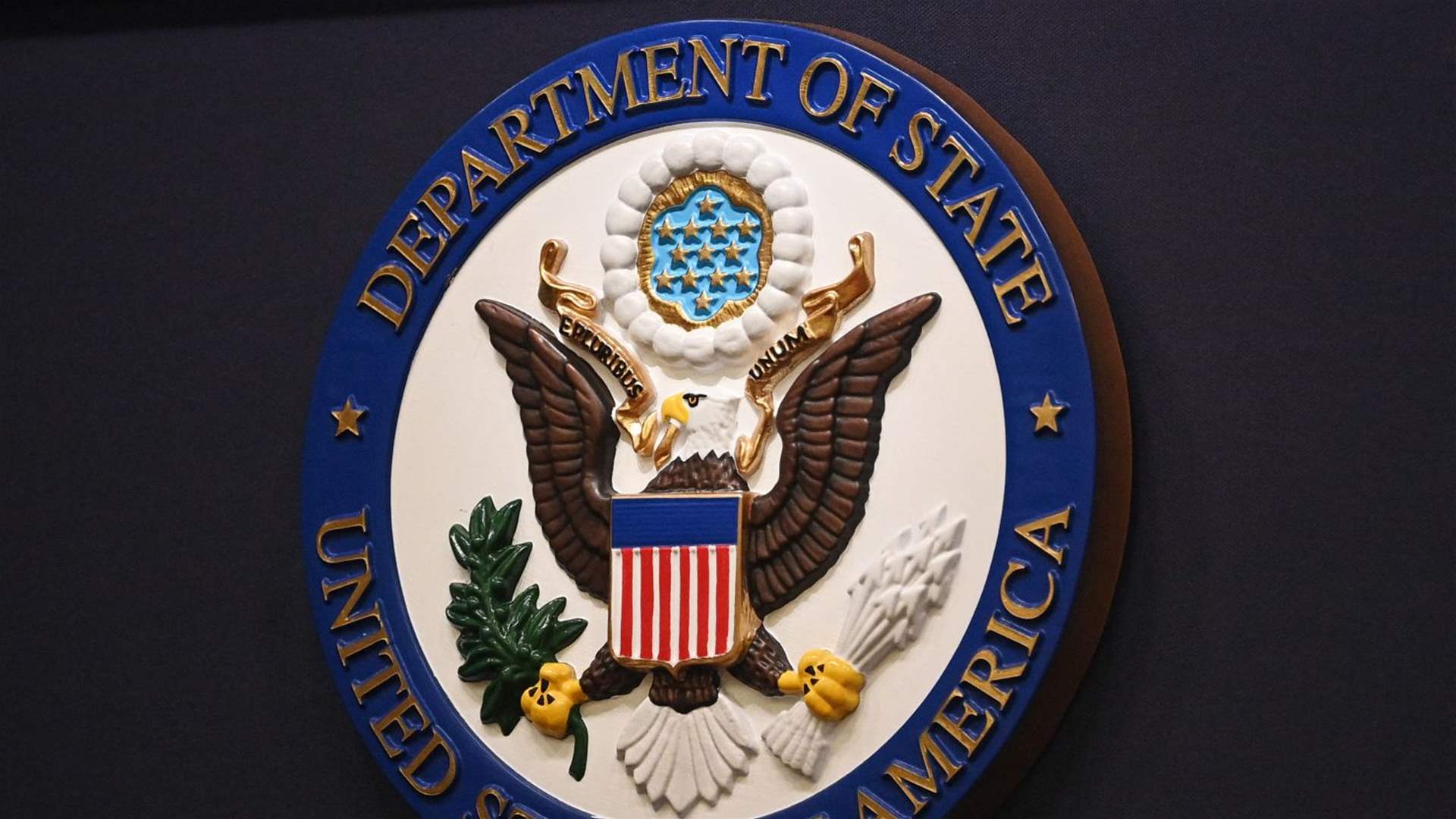 State Department: Israel informs US of several operations