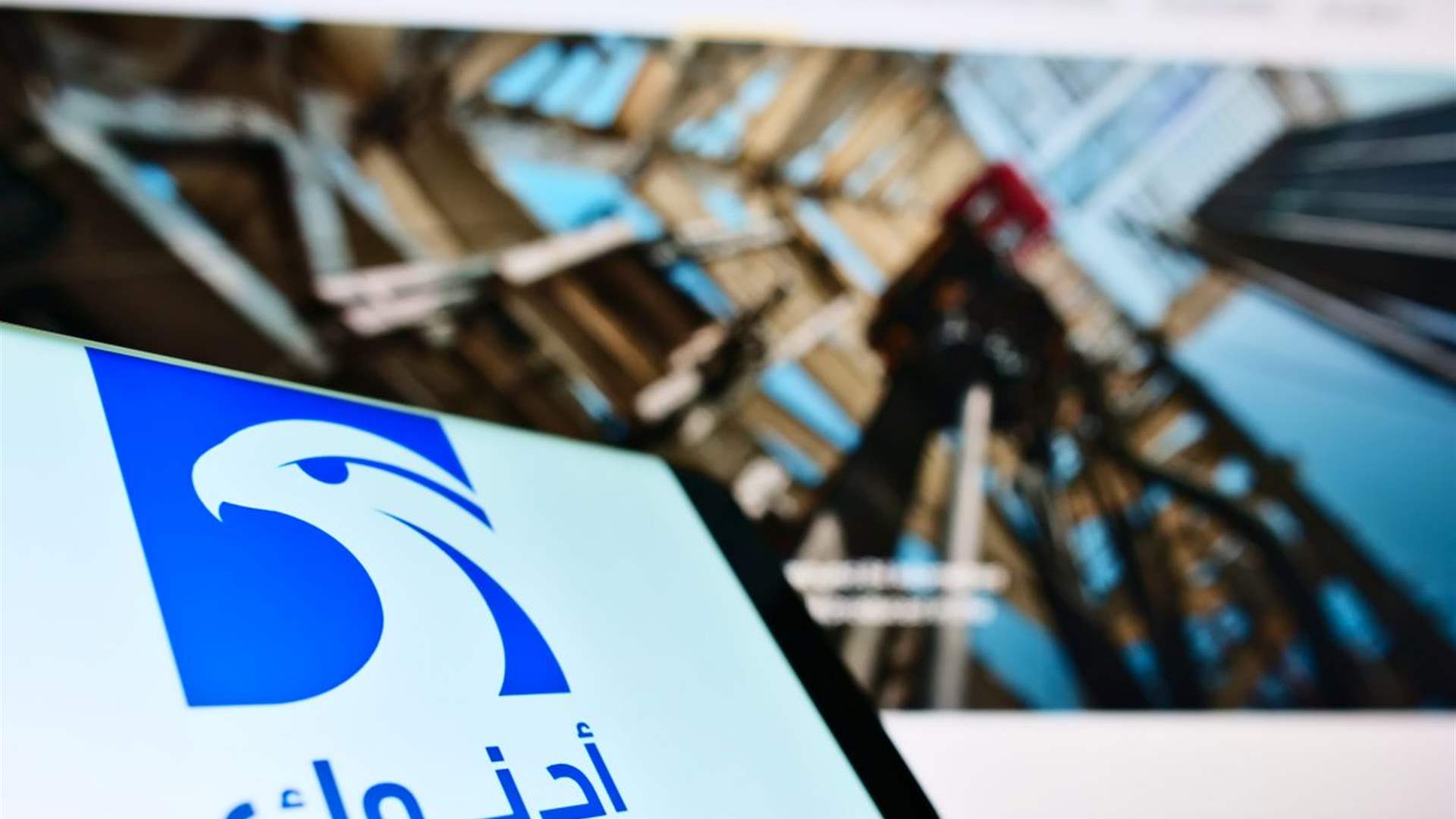 UAE oil giant ADNOC to buy German chemicals firm for 12 billion euros