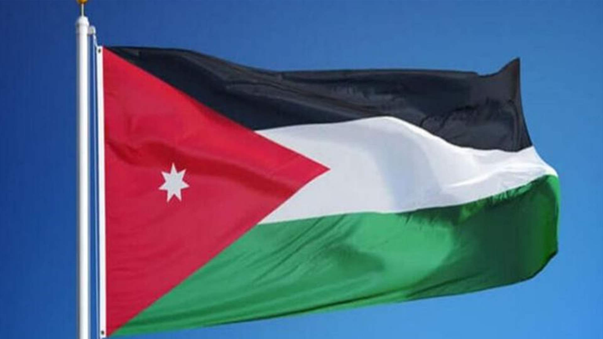 Jordan aviation authority suspends air traffic