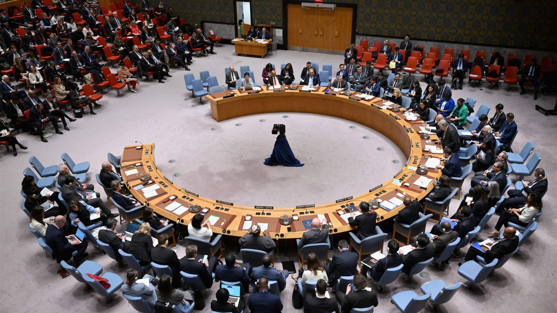 UN Security Council to hold emergency Middle East meeting Wednesday