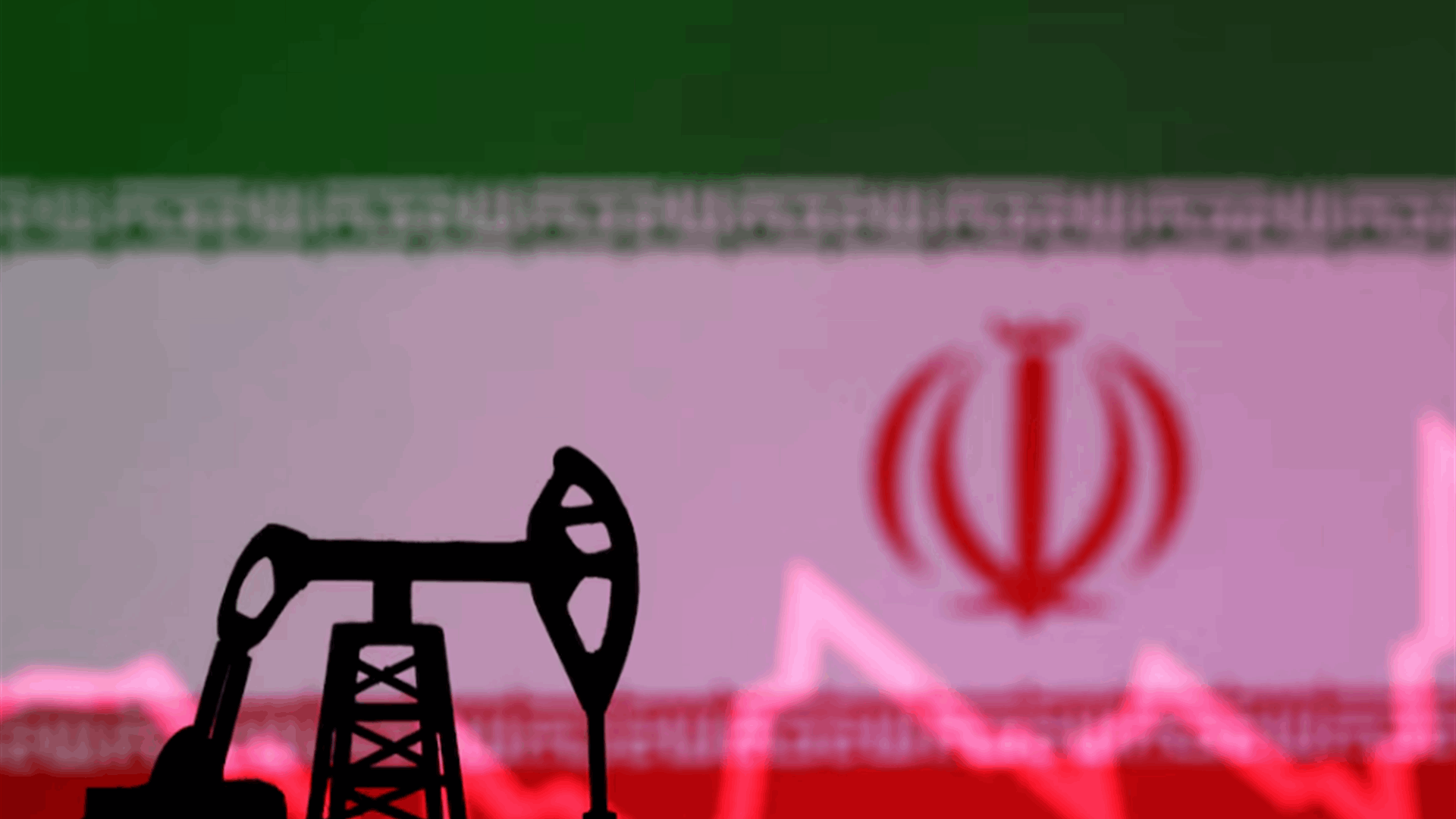 Iran&#39;s oil minister &#39;not worried about crisis&#39; amid Israeli threats