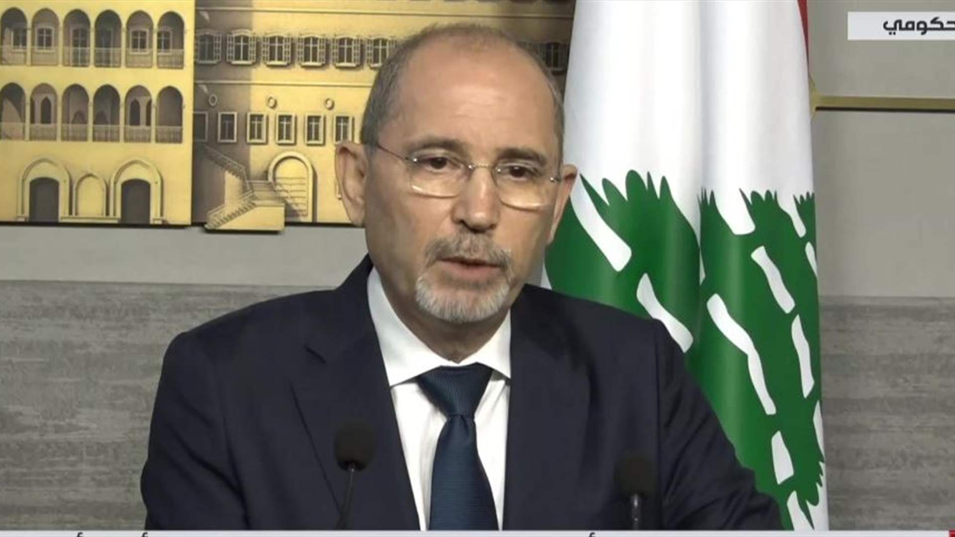 Jordan&#39;s Foreign Minister: We stand with Lebanon and demand an immediate end to Israeli aggression