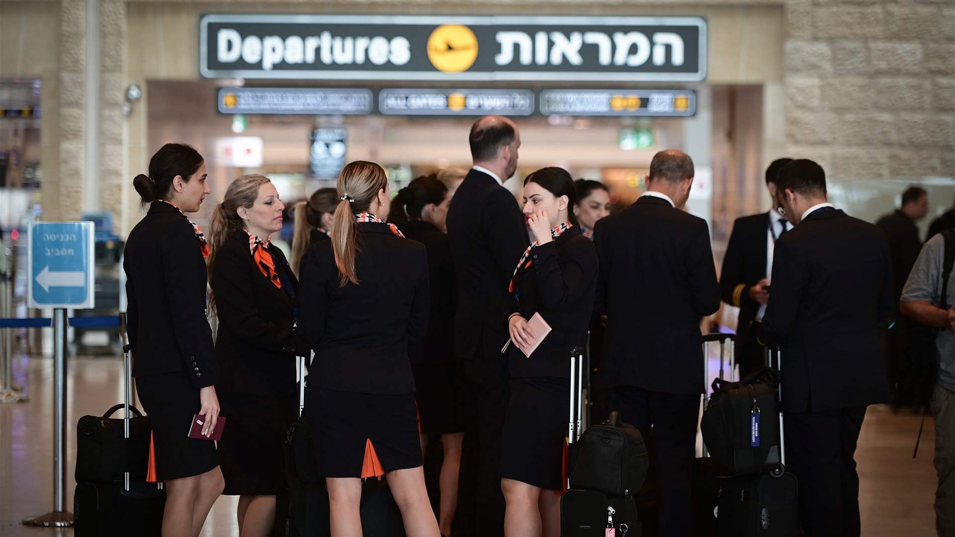 Israel&#39;s flight operations halted at Ben Gurion Airport after Yemen launches missile