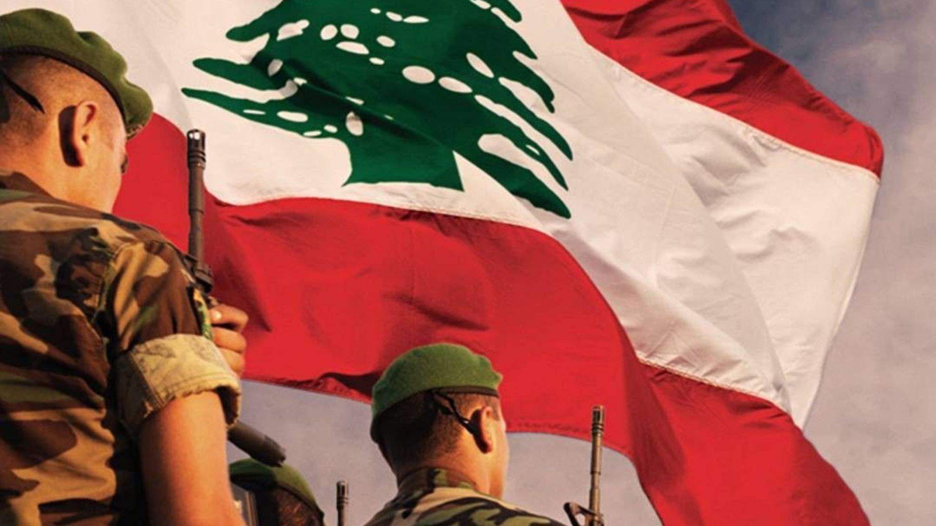 Lebanese Army Command: Army deployed nationwide, prioritizing national duties and unity amid challenges