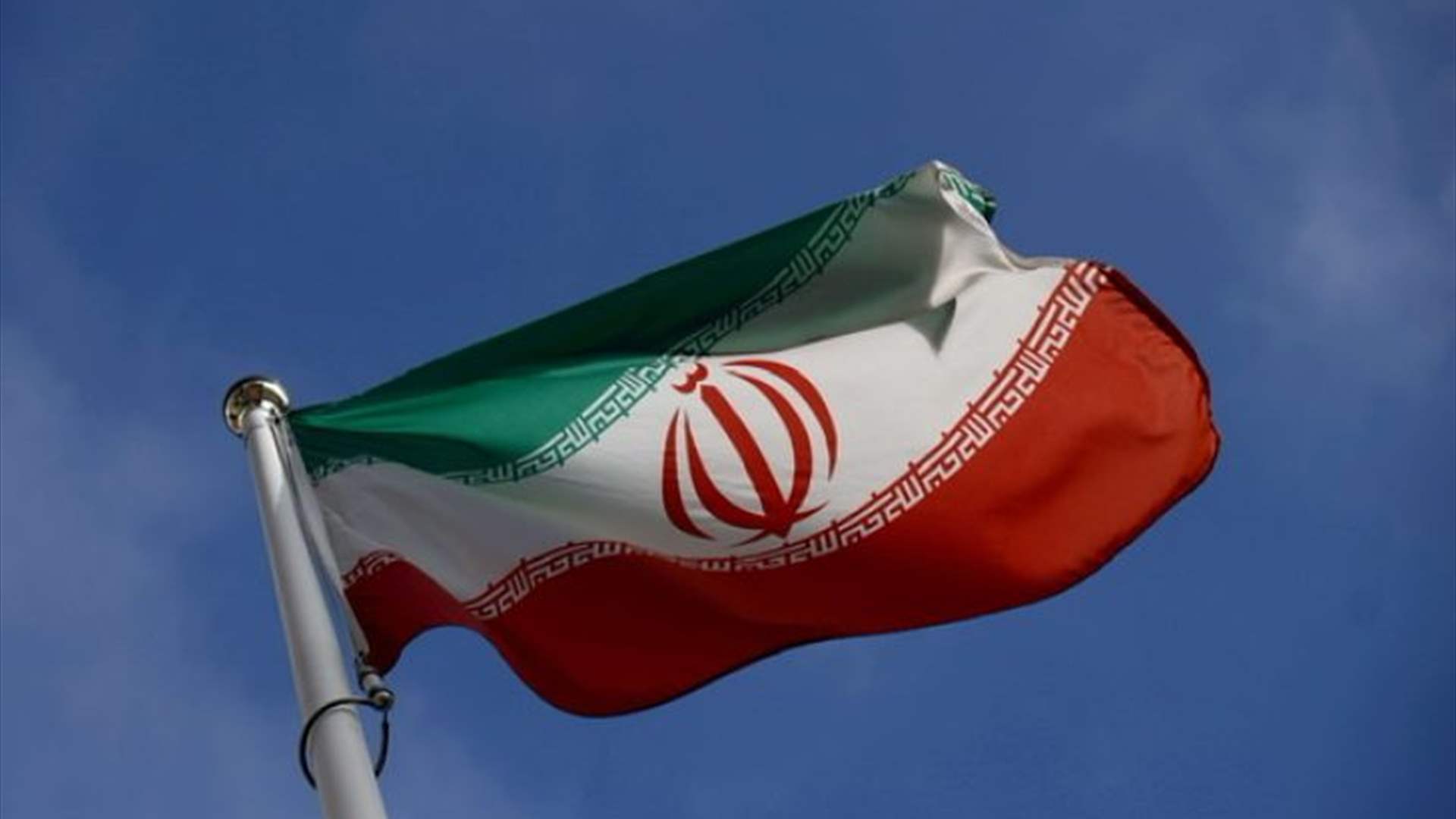 Iran rejects UK security official&#39;s &#39;accusations&#39; against Tehran: FM