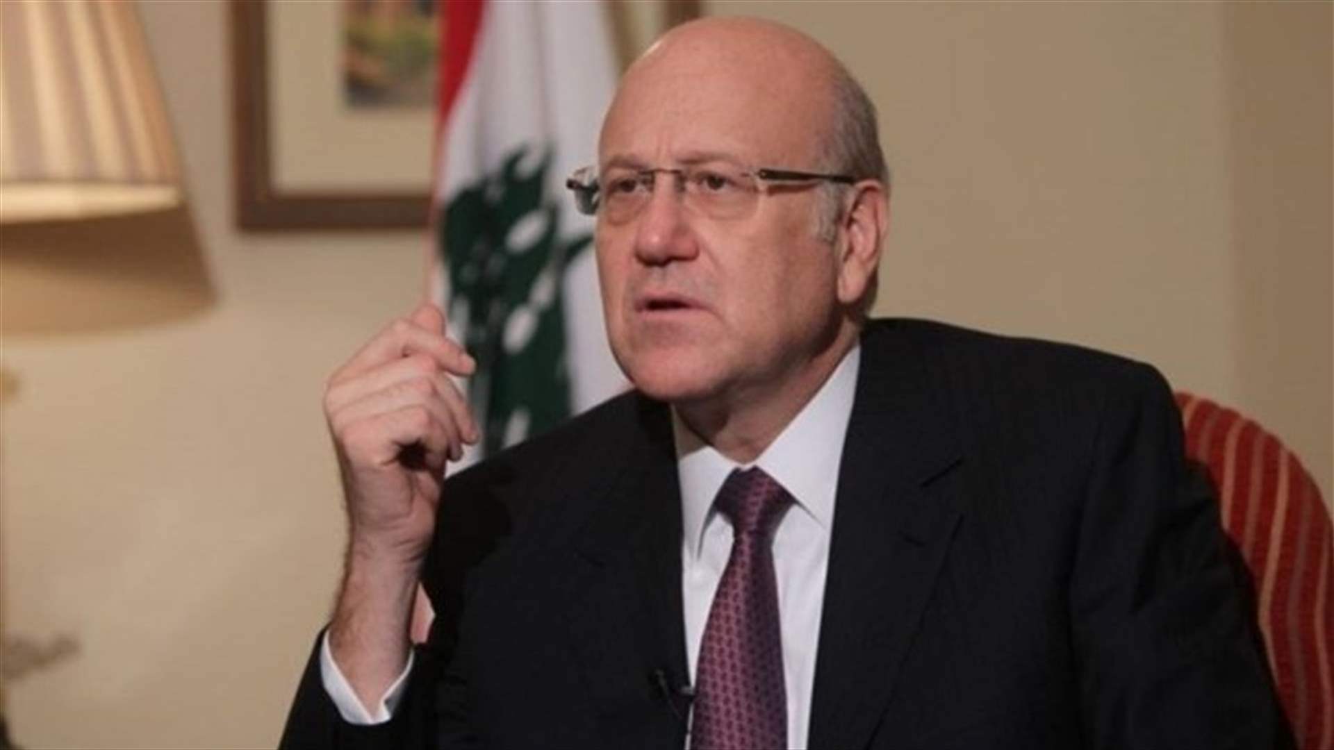 PM Mikati: Ongoing diplomatic efforts to halt Israeli aggression face challenges from continued attacks