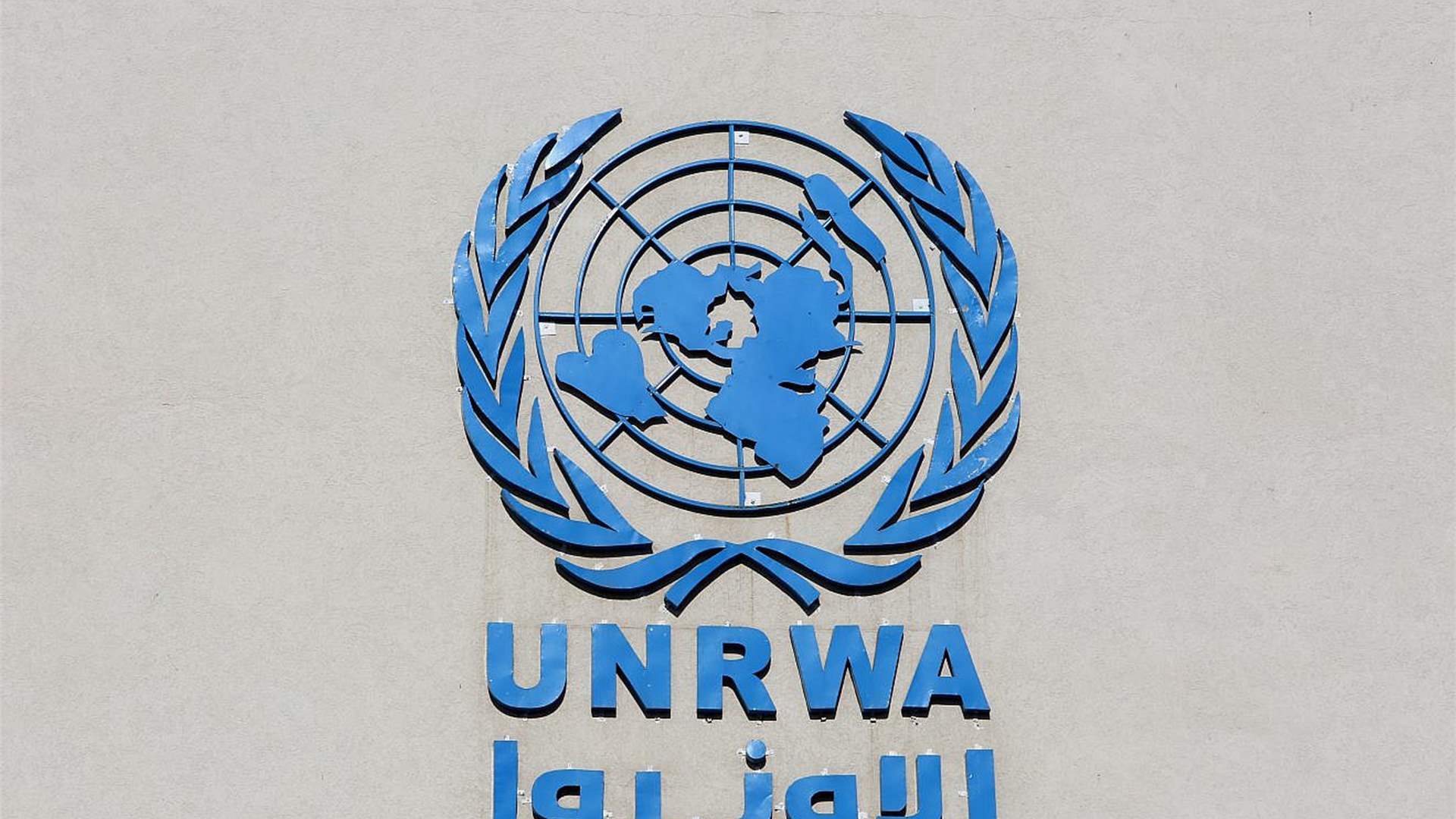 Israel says UNRWA headquarters land confiscated in Jerusalem, repurposed for settlement units