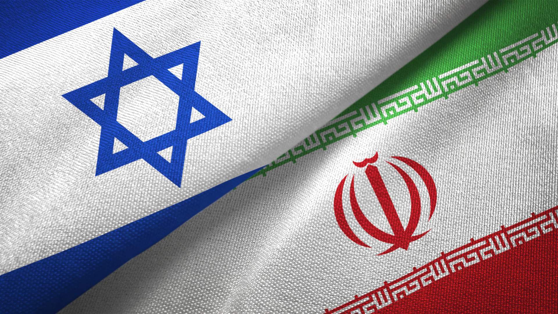 Israeli security Cabinet does not reach decisions on response to Iranian attack