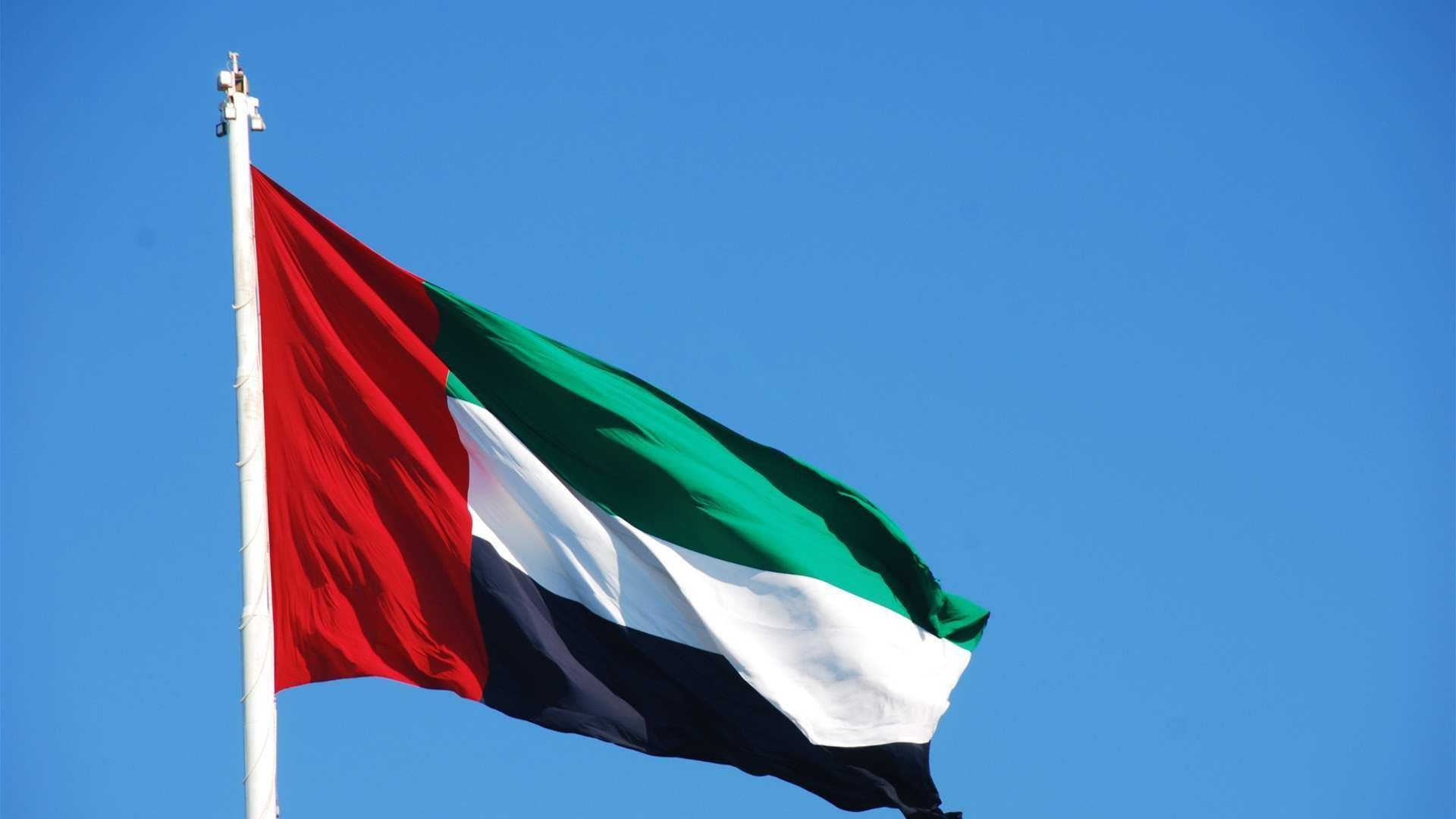 UAE delivers 35 tons of medical and humanitarian aid to Beirut