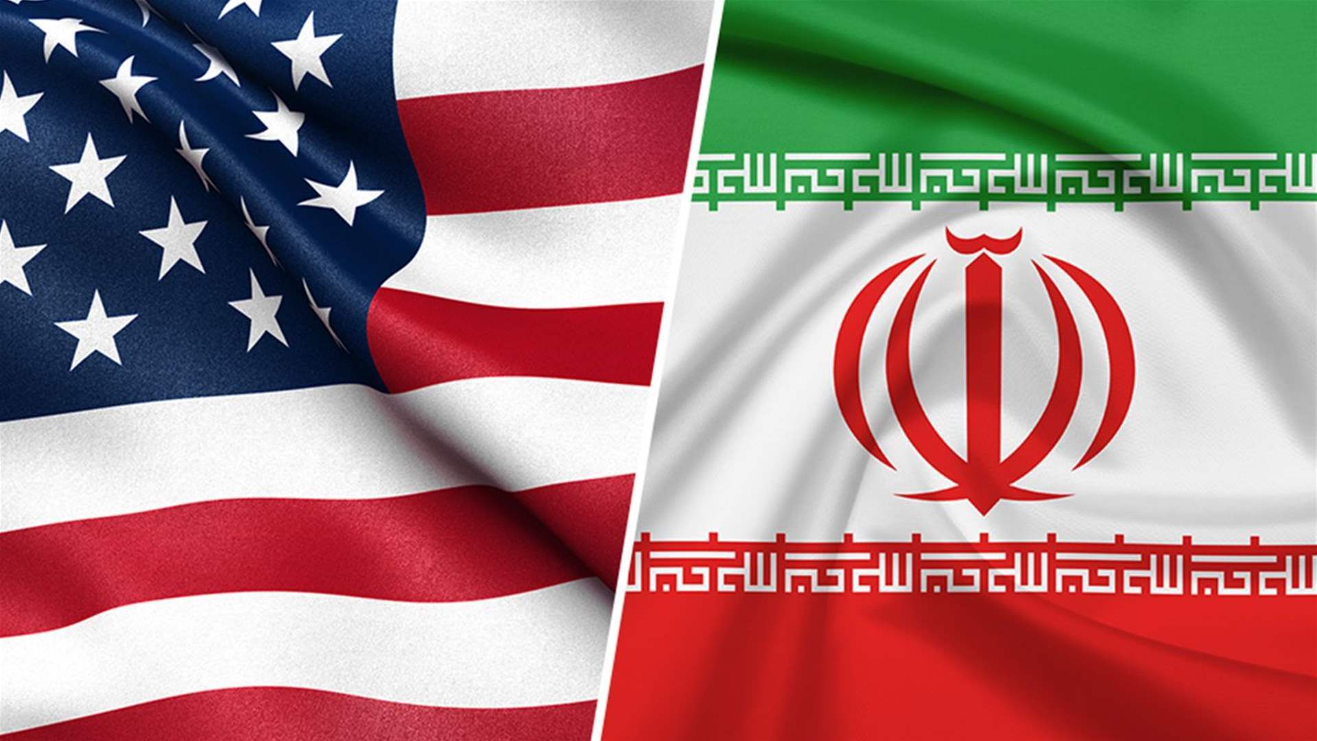 US Treasury Department imposes new sanctions on shipping companies linked to Iran