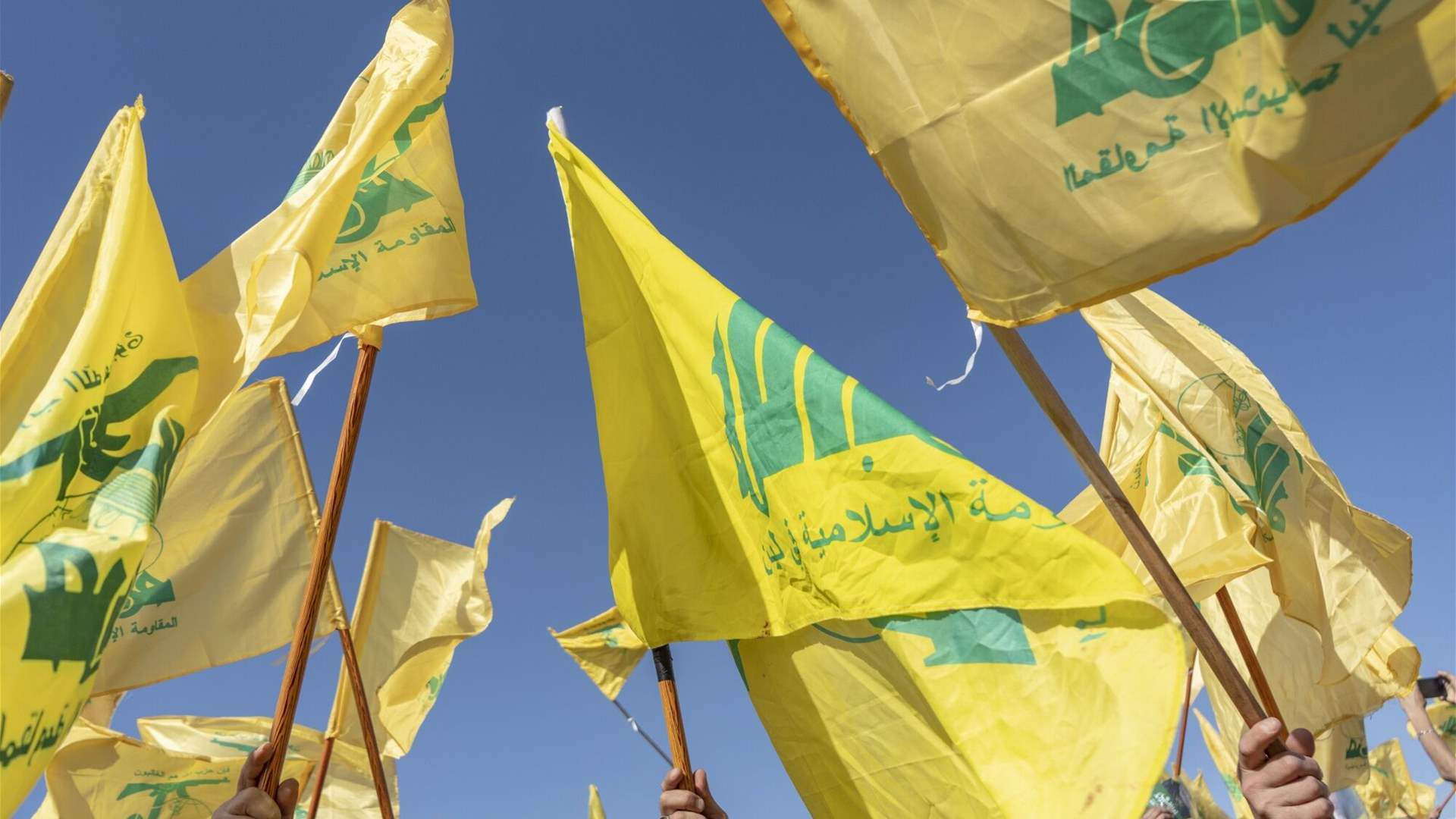 Hezbollah claims missile strike on explosives factory South of Haifa