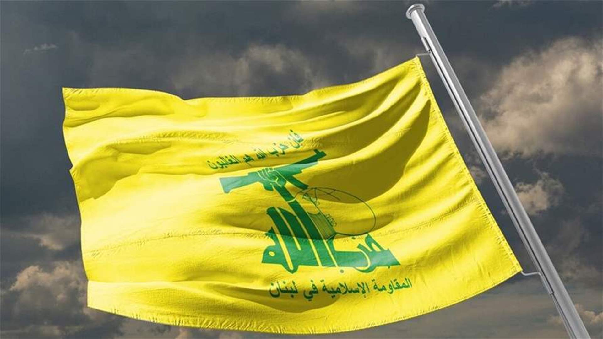 Hezbollah condemns BBC team&#39;s entry into southern village accompanied by Israeli army