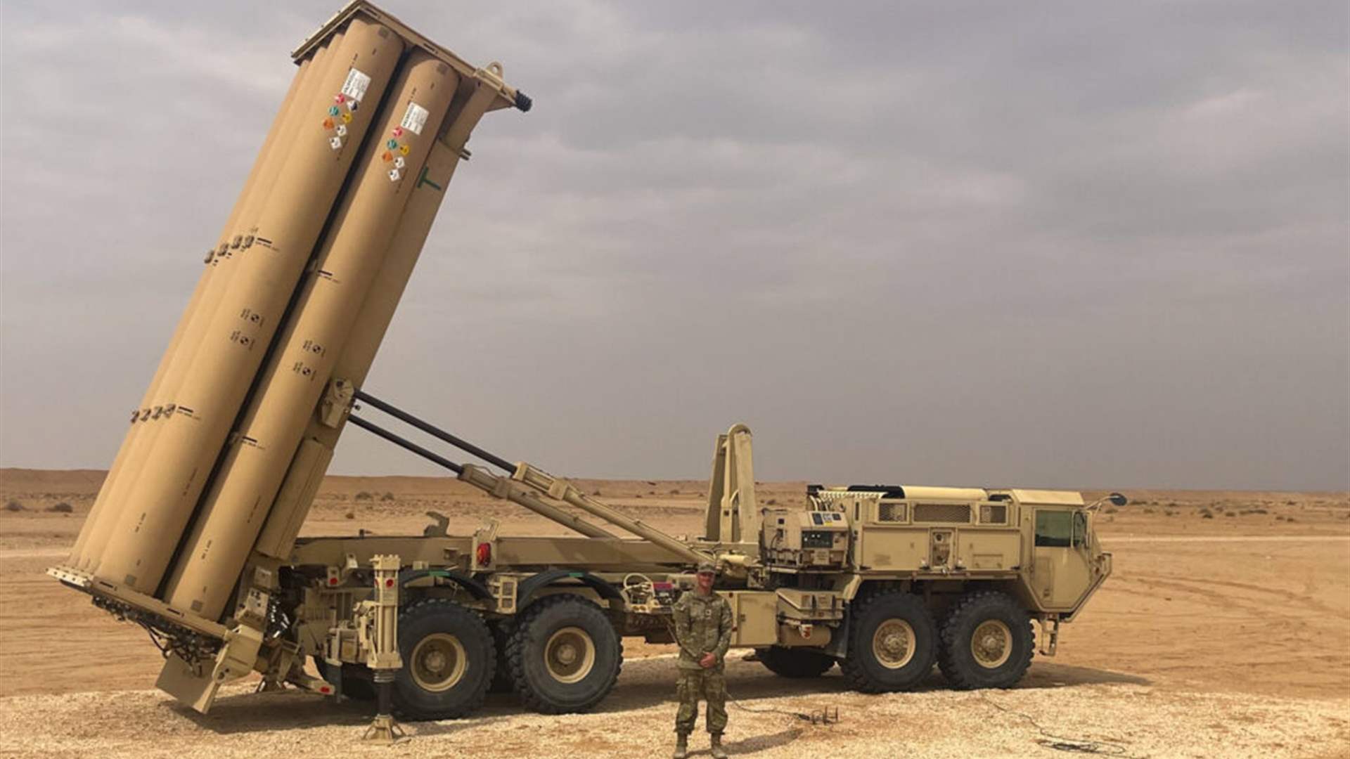 US insists: THAAD in Israel for defense, not to instigate wider regional tensions