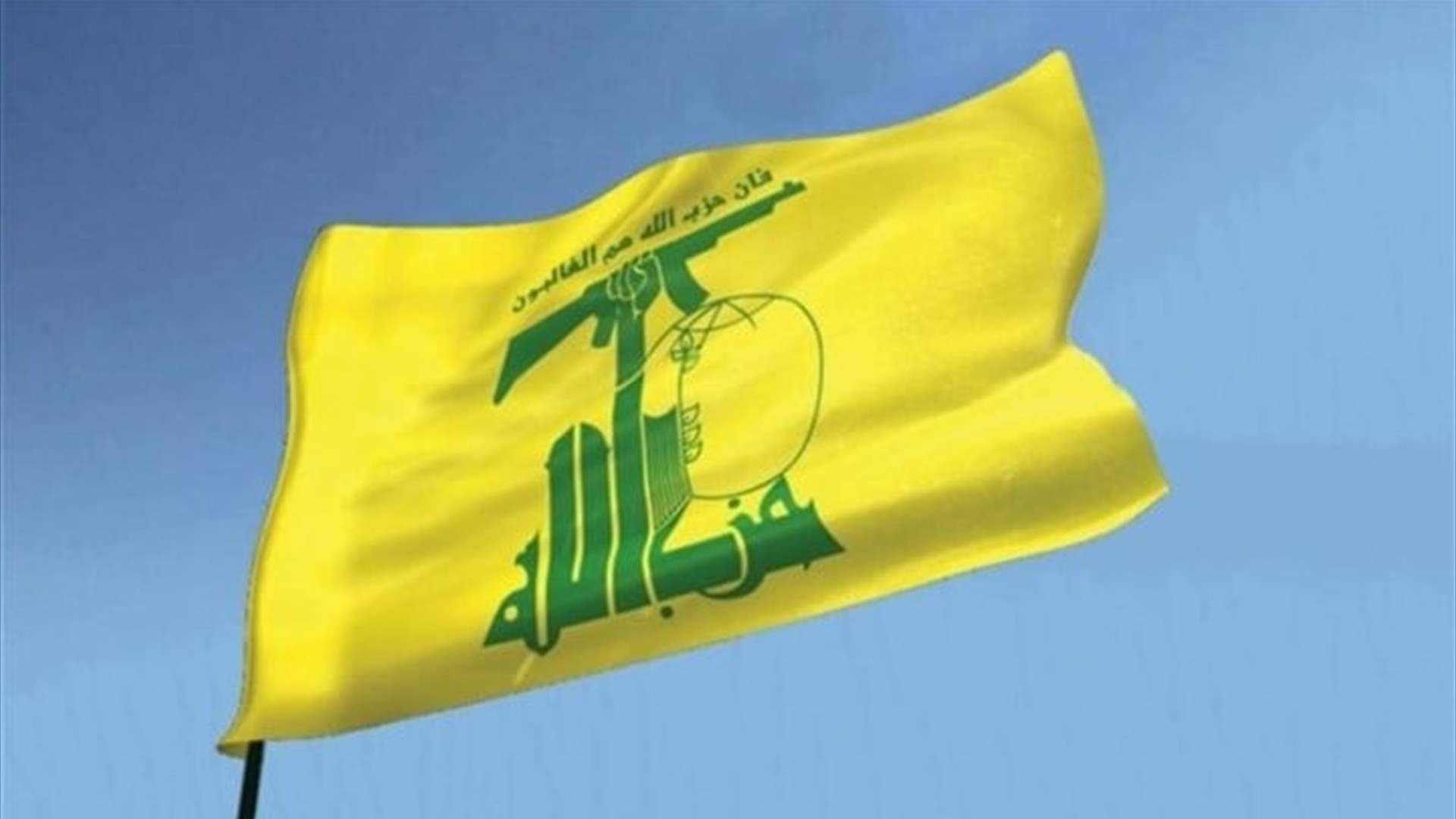 Hezbollah says it launched guided missile at Israeli tank in Ramyeh, South Lebanon